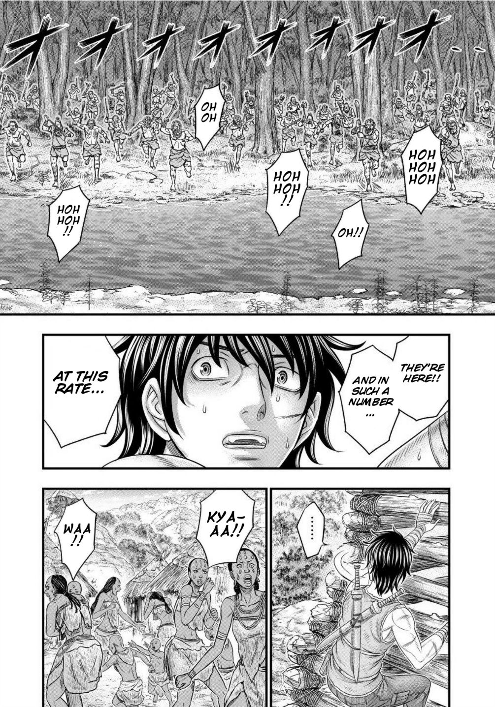 Read Sousei no Taiga EN Manga Online