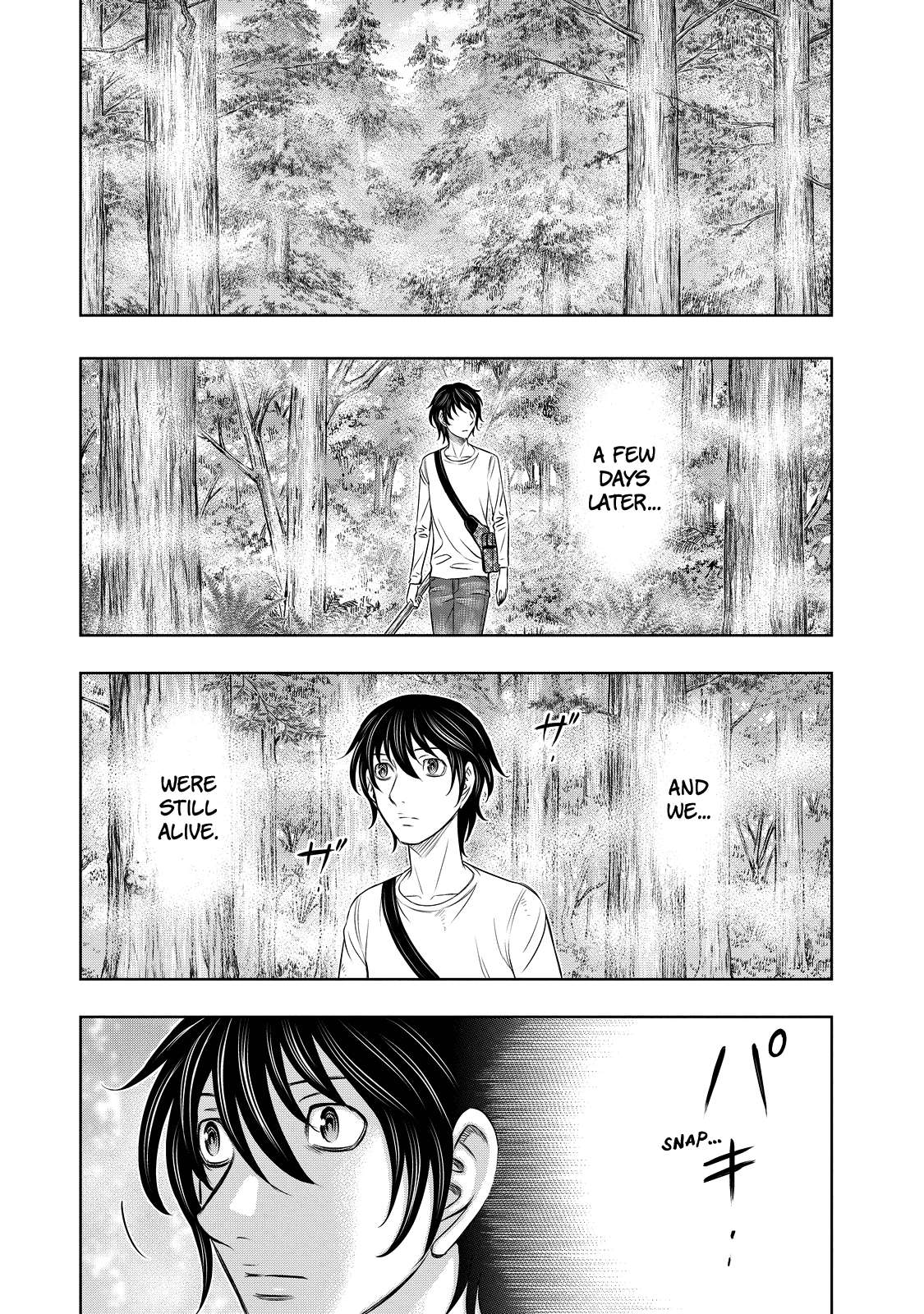 Read Sousei no Taiga EN Manga Online
