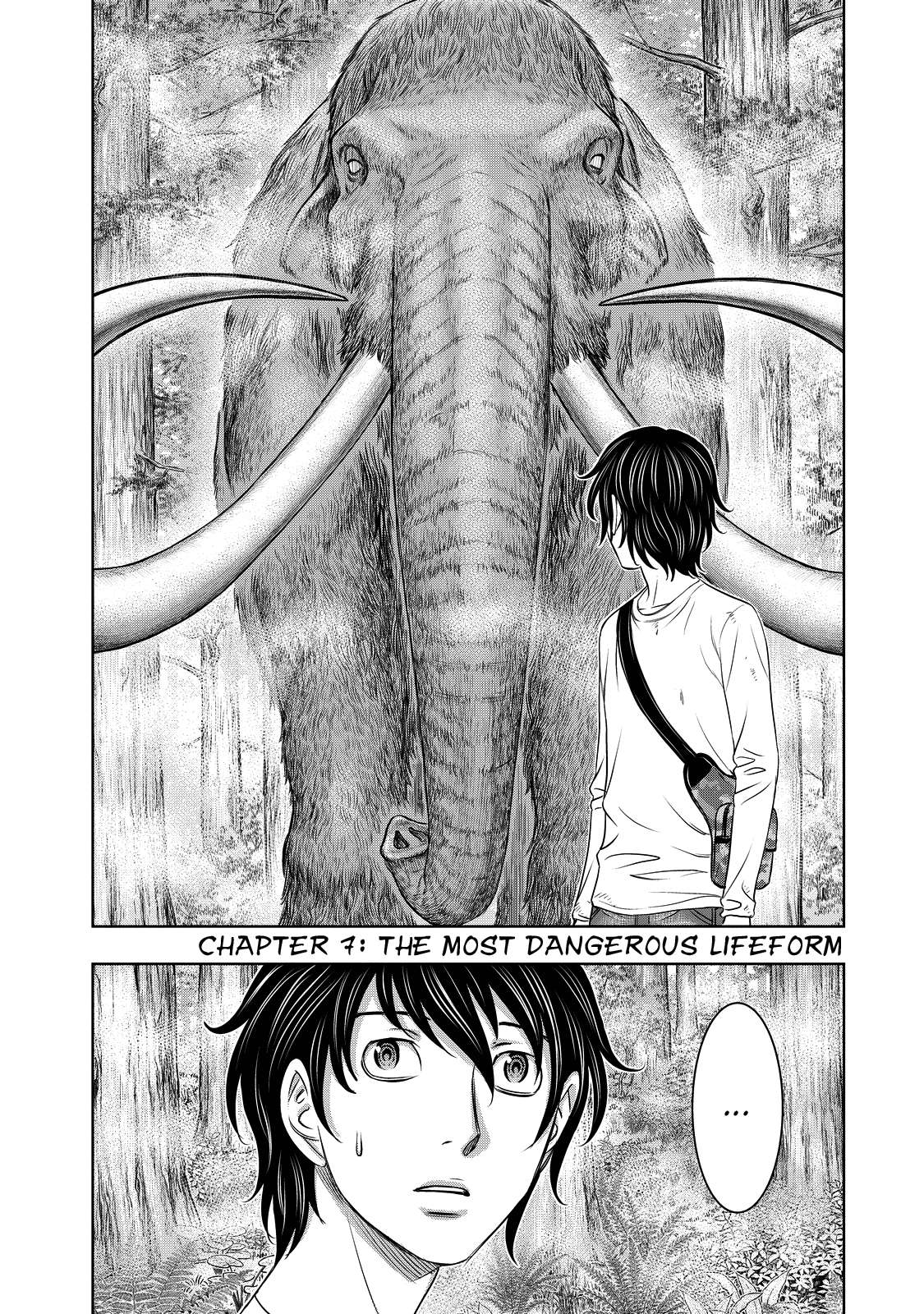 Read Sousei no Taiga EN Manga Online