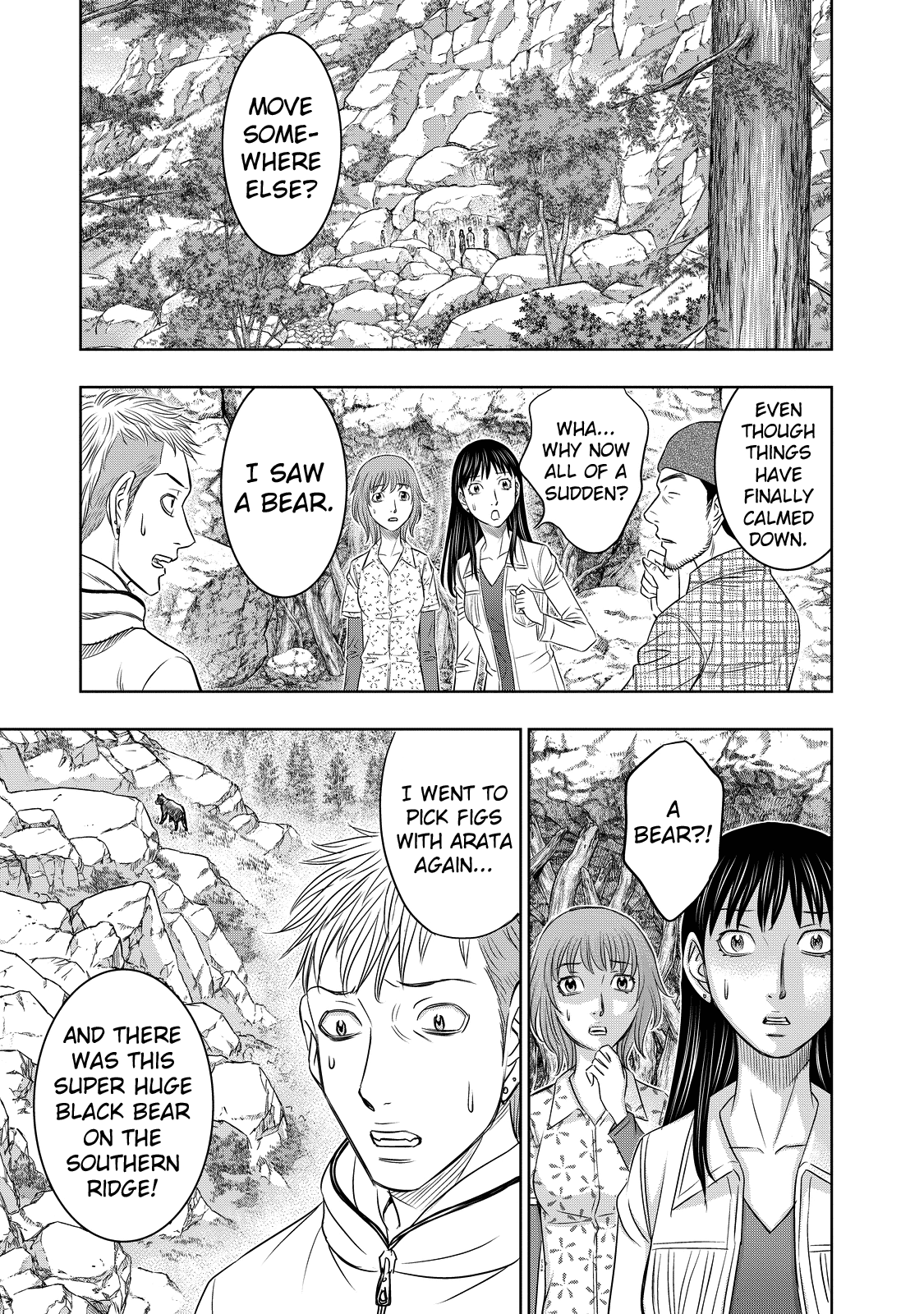 Read Sousei no Taiga EN Manga Online
