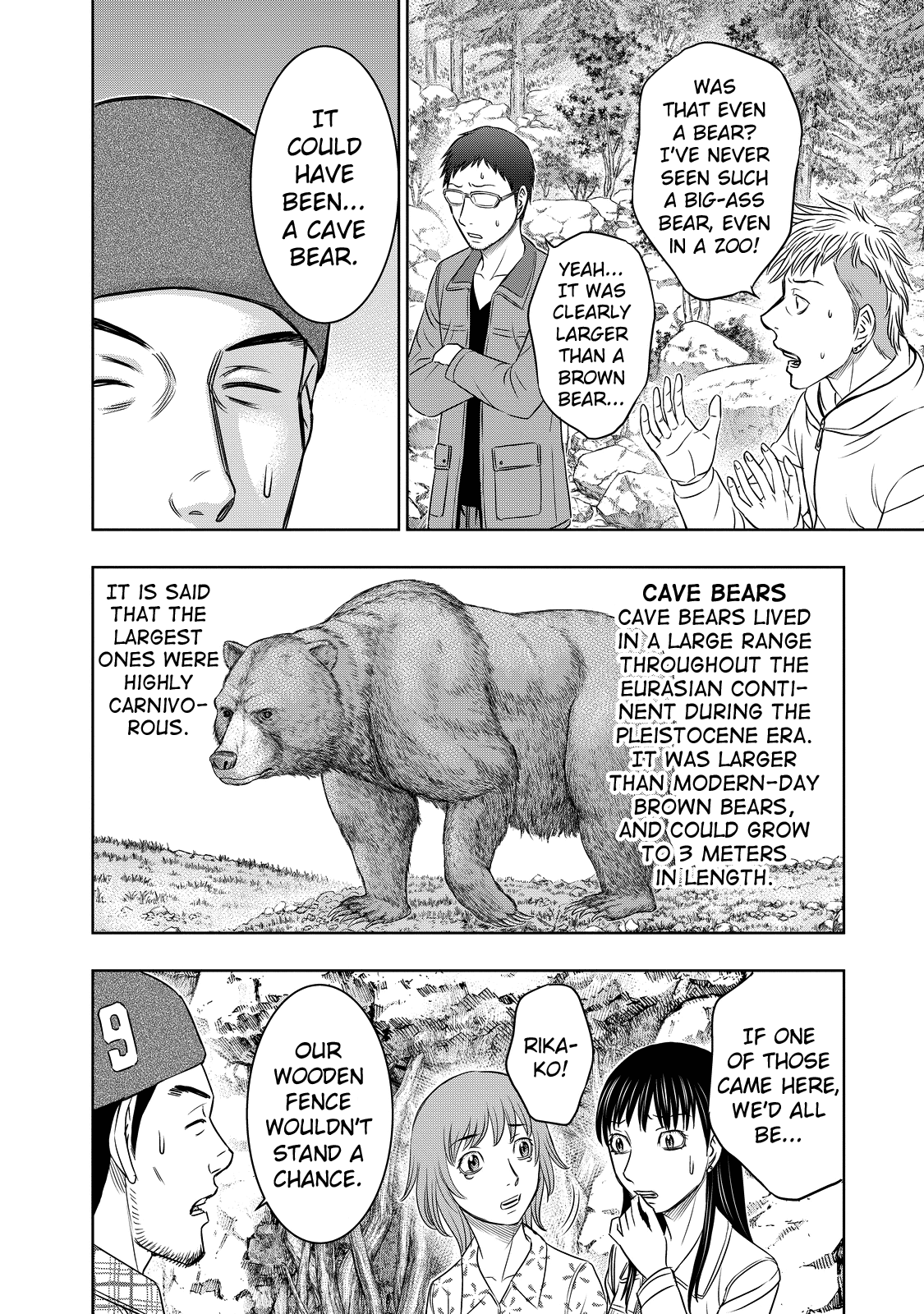 Read Sousei no Taiga EN Manga Online