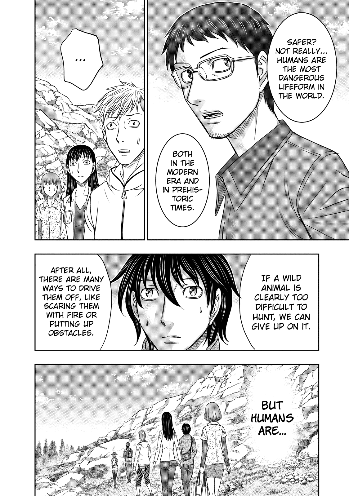 Read Sousei no Taiga EN Manga Online