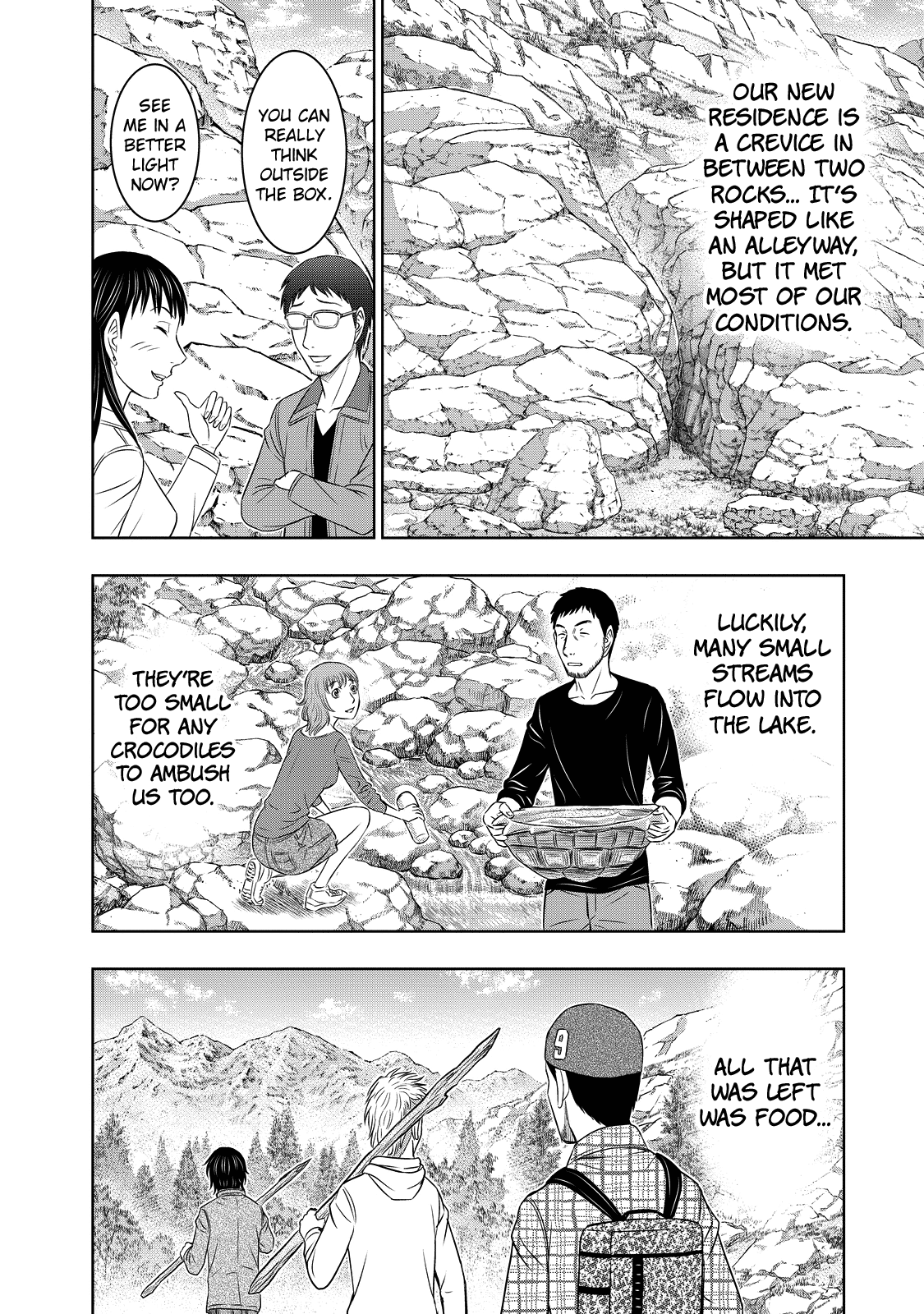 Read Sousei no Taiga EN Manga Online