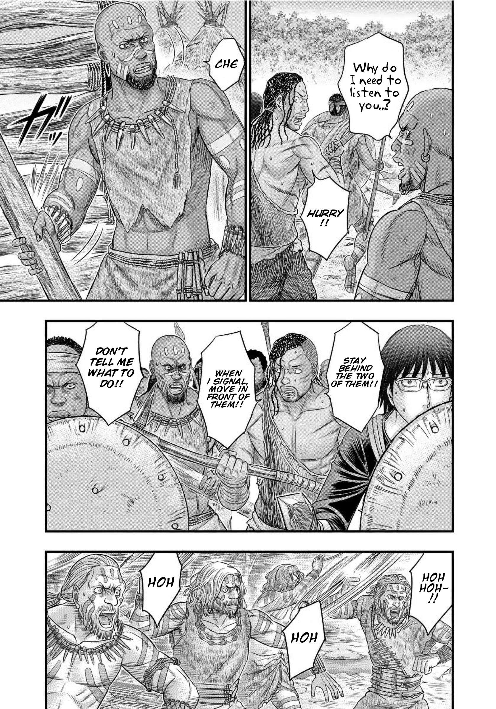 Read Sousei no Taiga EN Manga Online