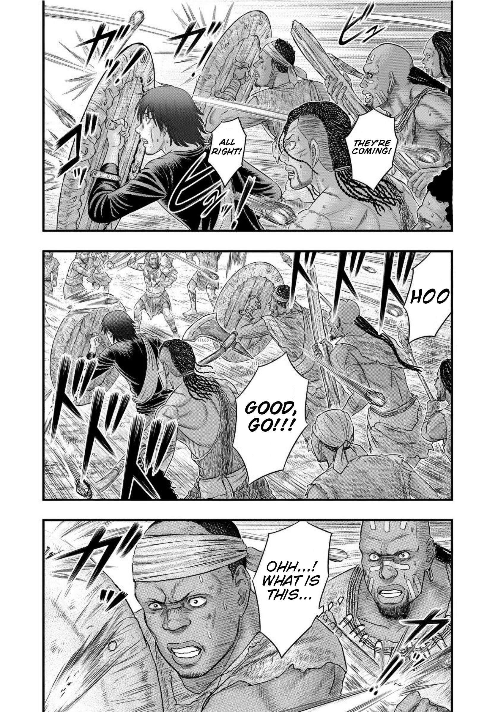 Read Sousei no Taiga EN Manga Online
