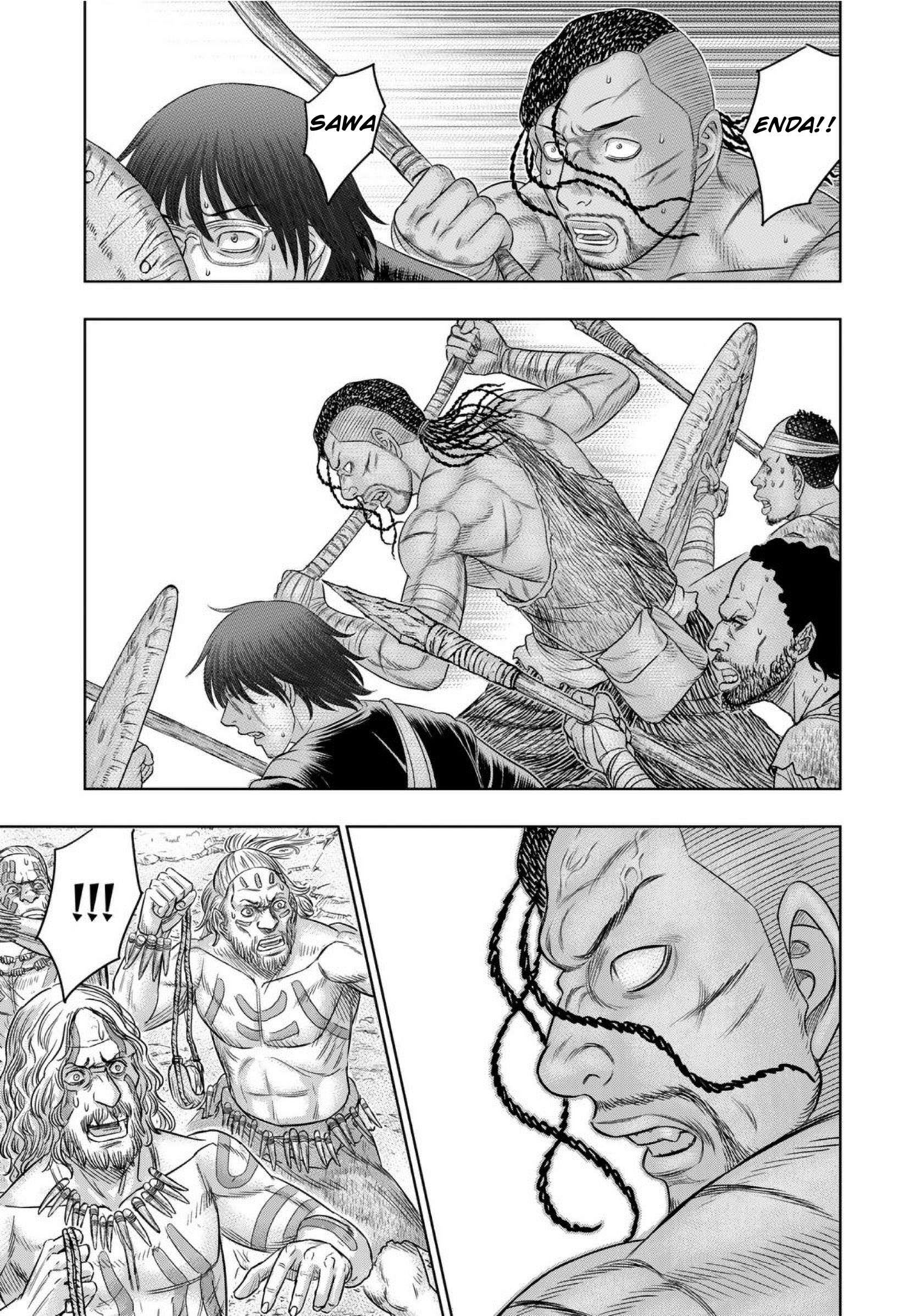 Read Sousei no Taiga EN Manga Online