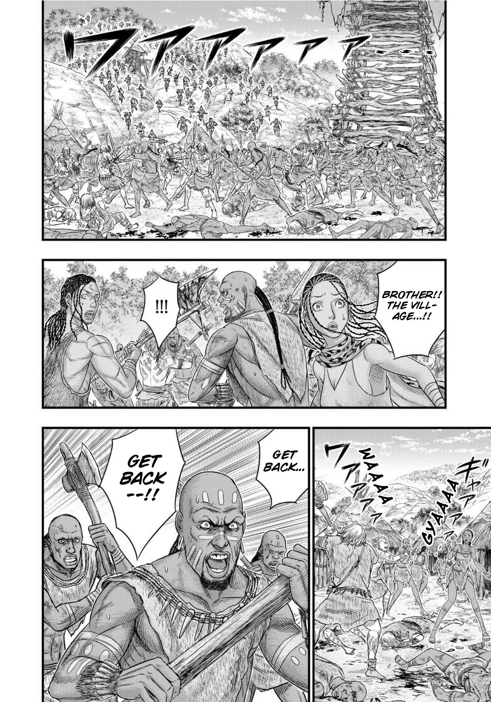 Read Sousei no Taiga EN Manga Online