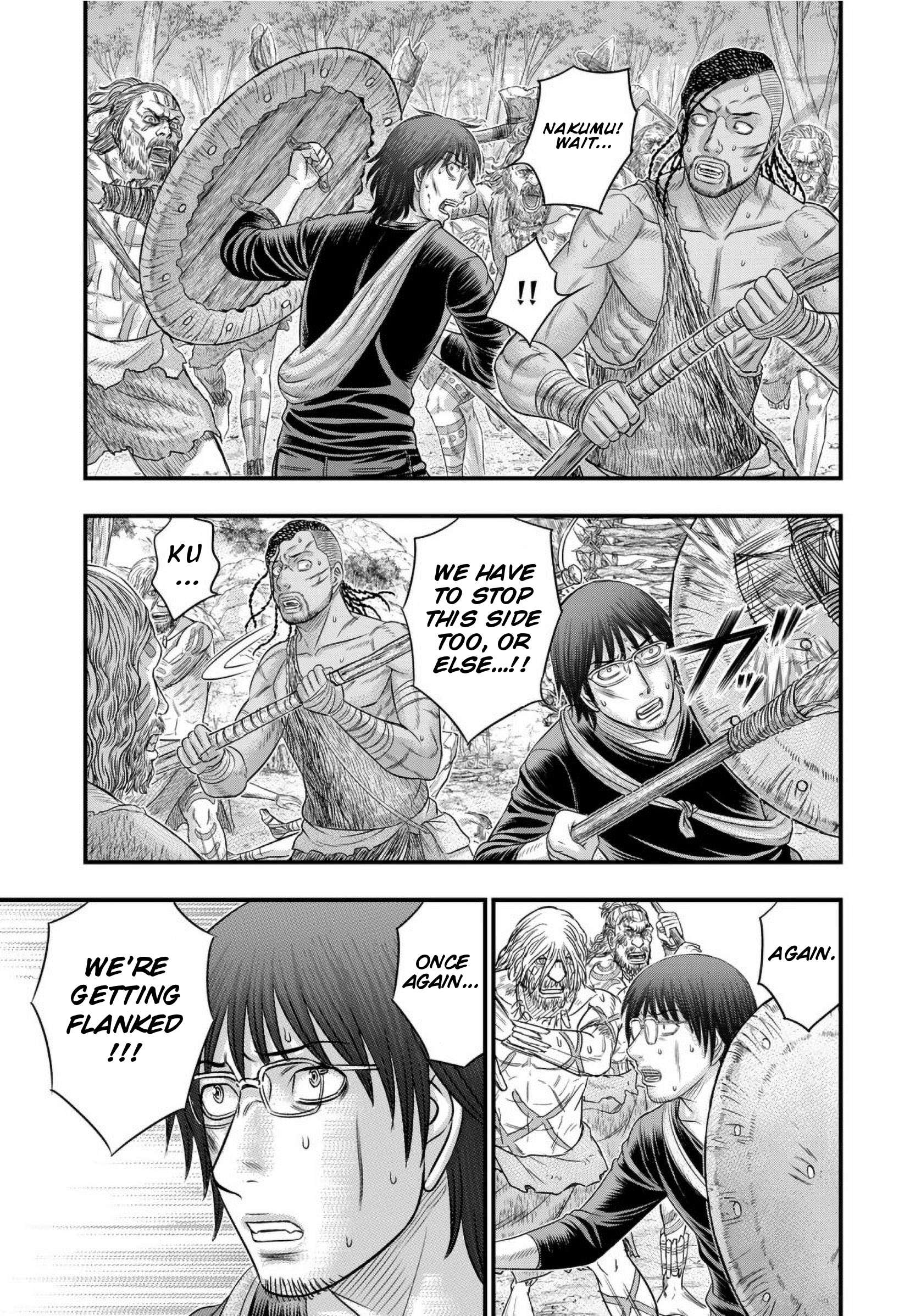 Read Sousei no Taiga EN Manga Online