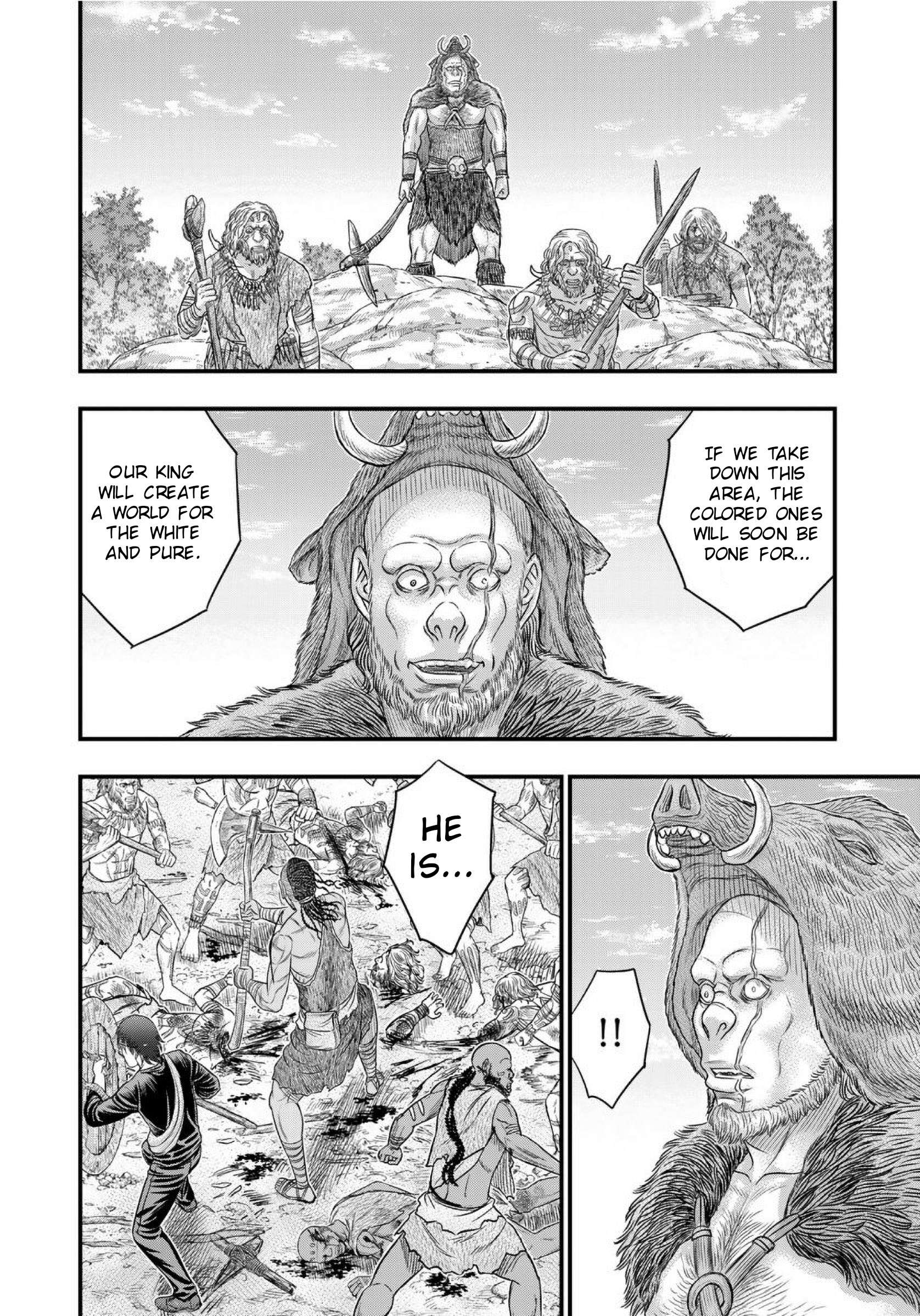 Read Sousei no Taiga EN Manga Online