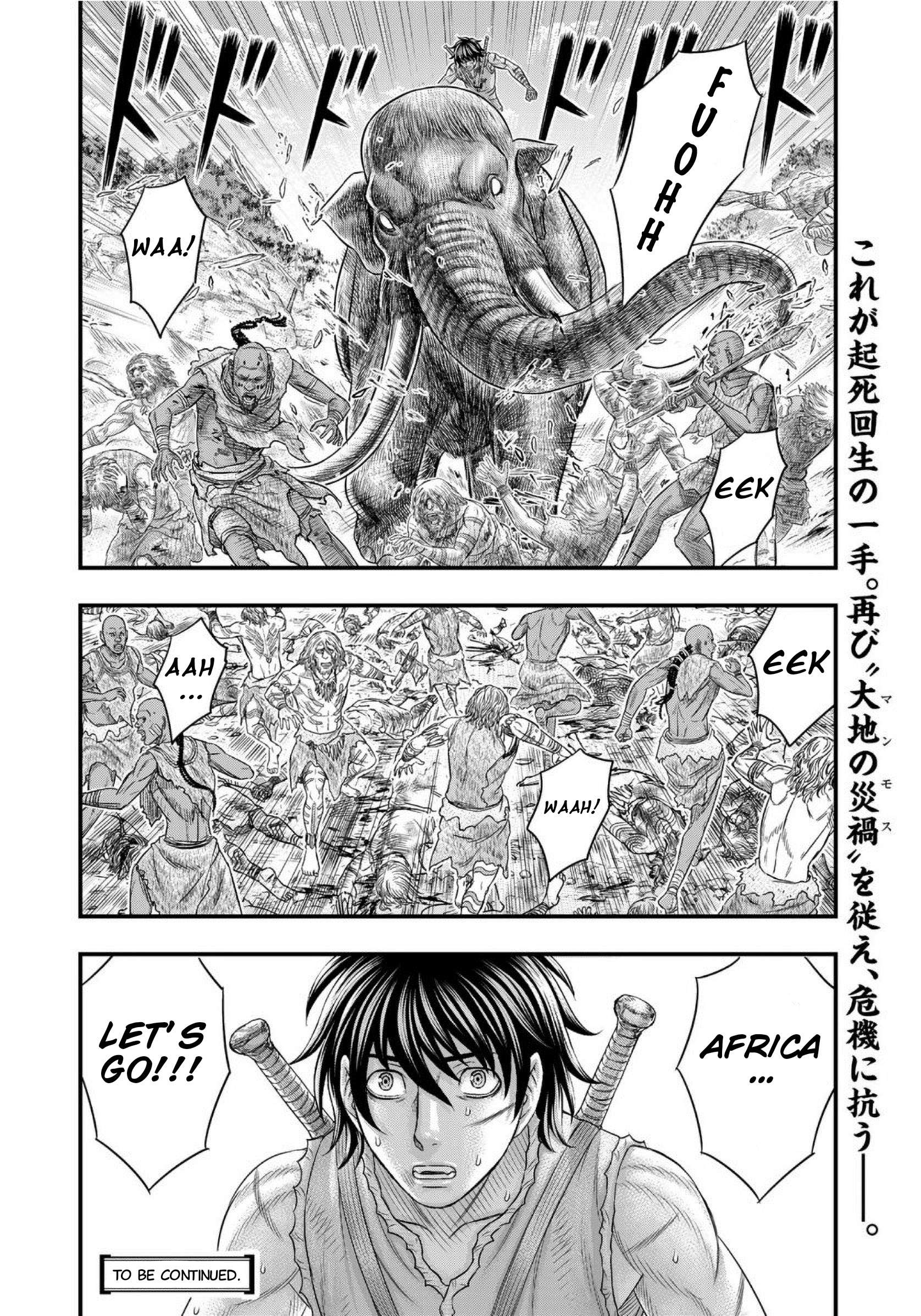 Read Sousei no Taiga EN Manga Online