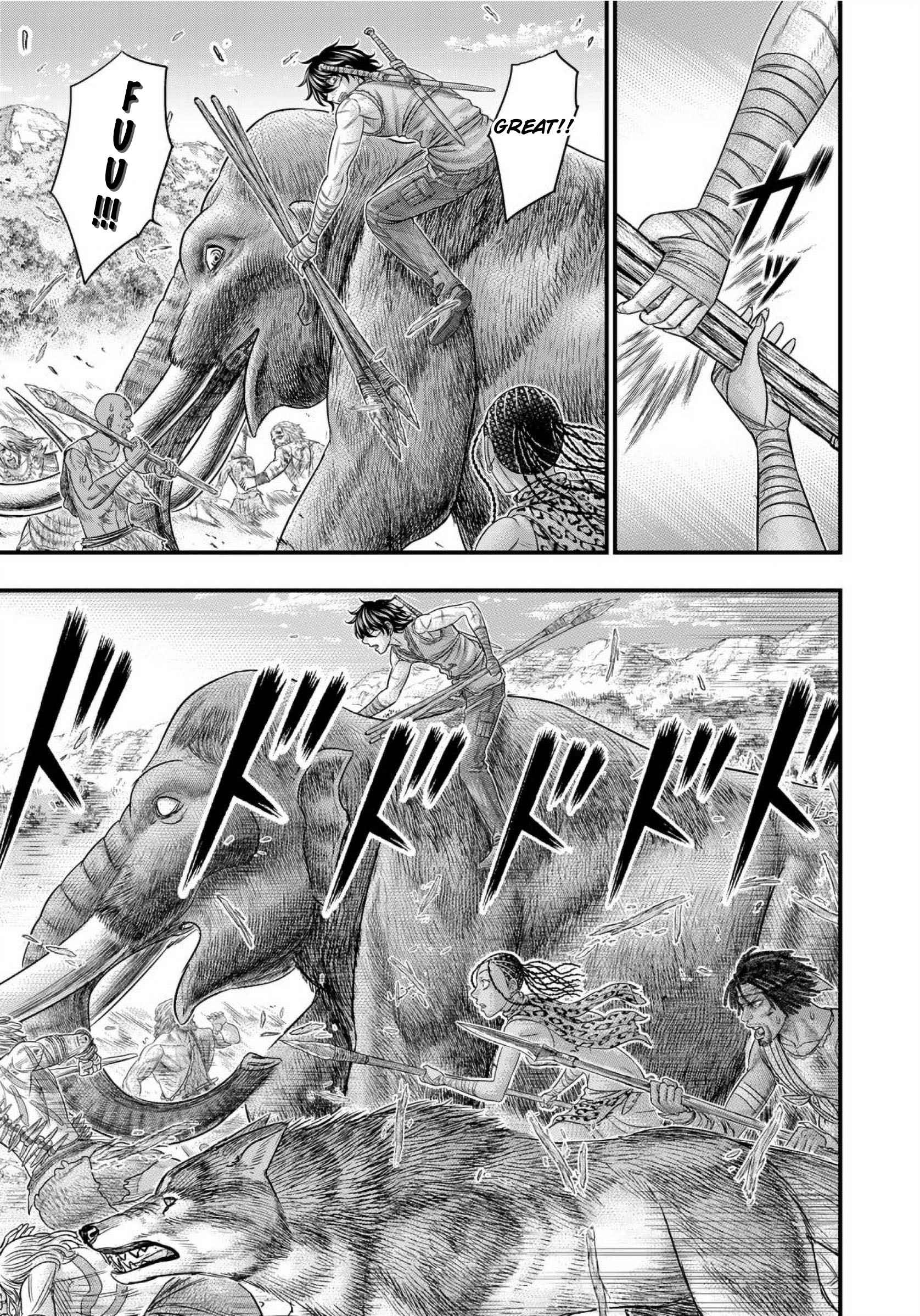 Read Sousei no Taiga EN Manga Online