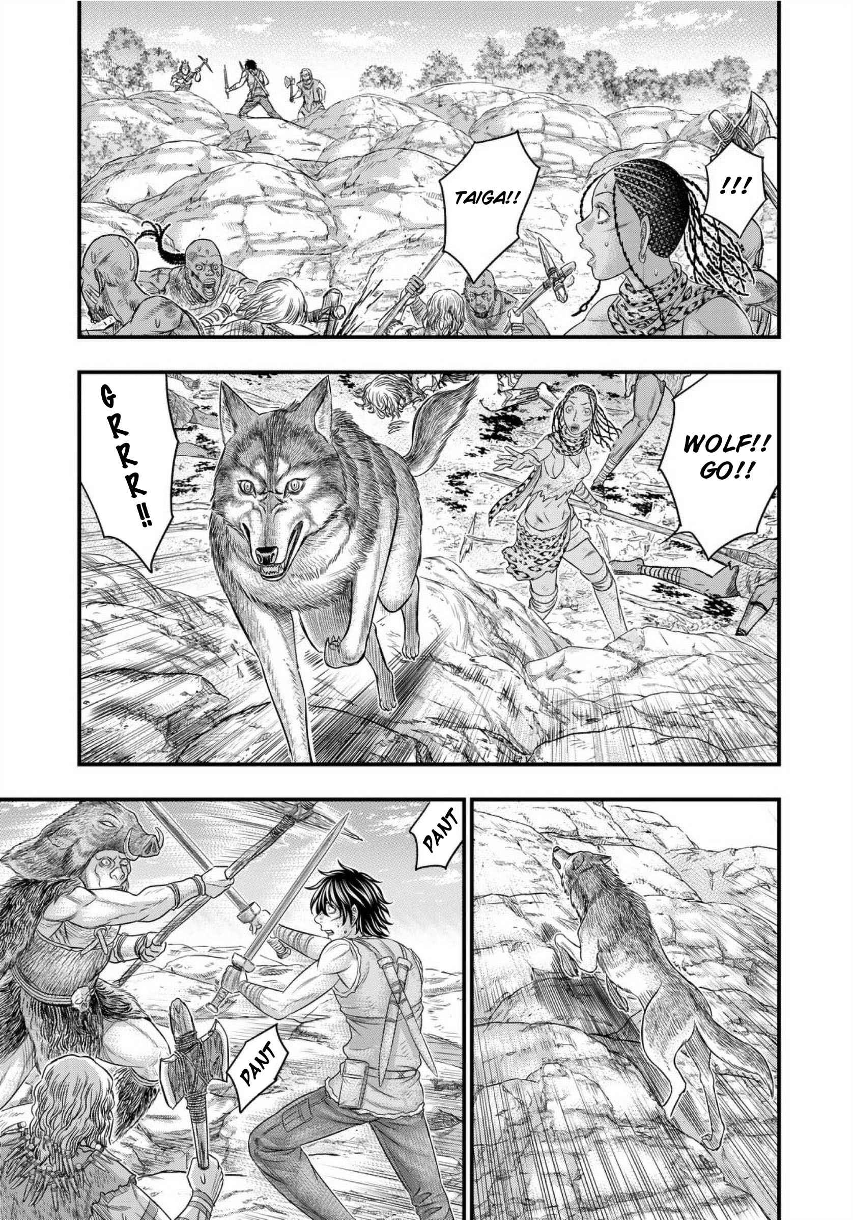 Read Sousei no Taiga EN Manga Online