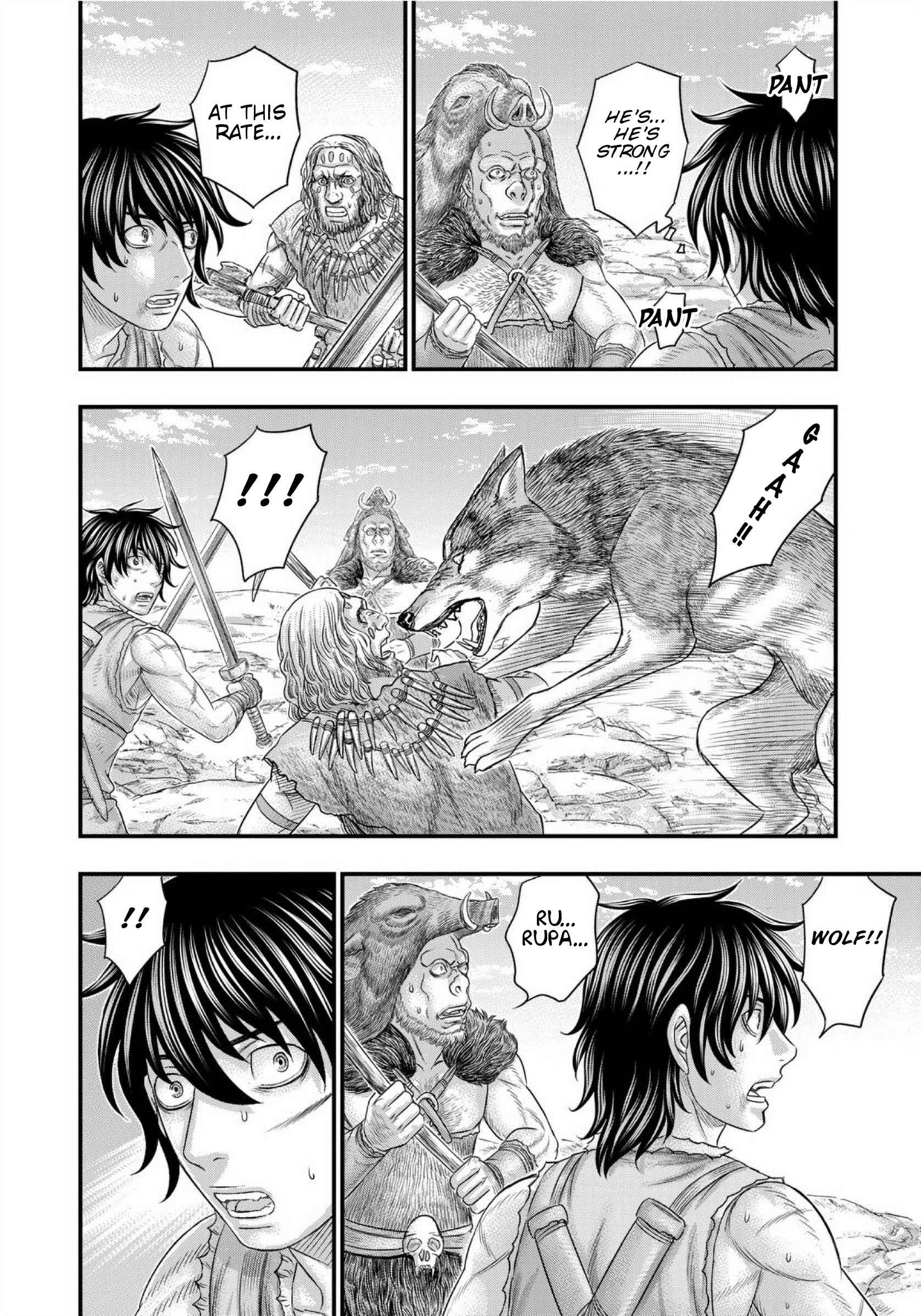 Read Sousei no Taiga EN Manga Online