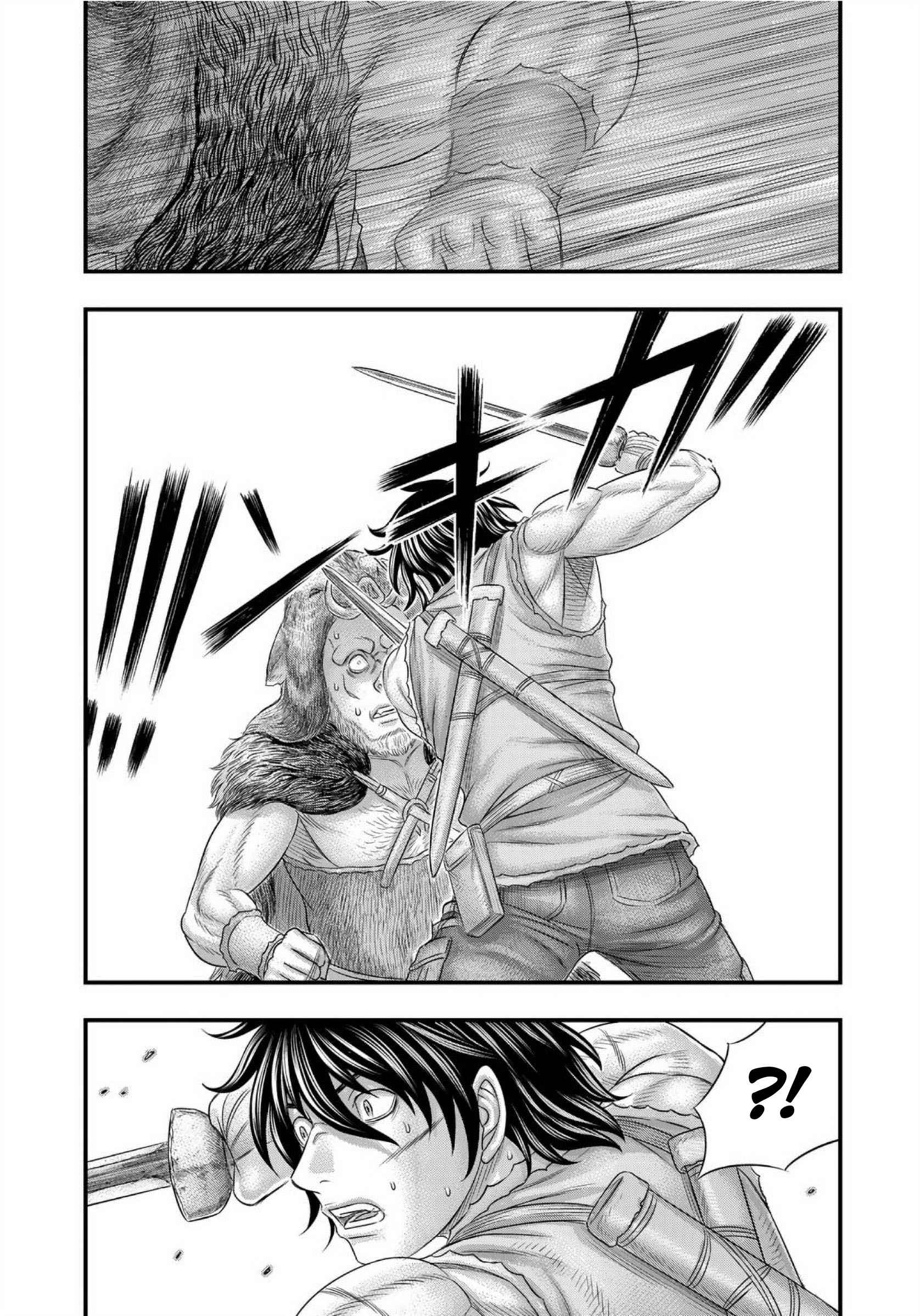Read Sousei no Taiga EN Manga Online