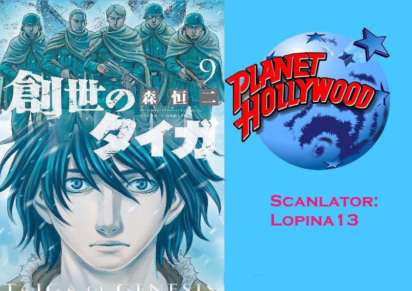 Read Sousei no Taiga EN Manga Online