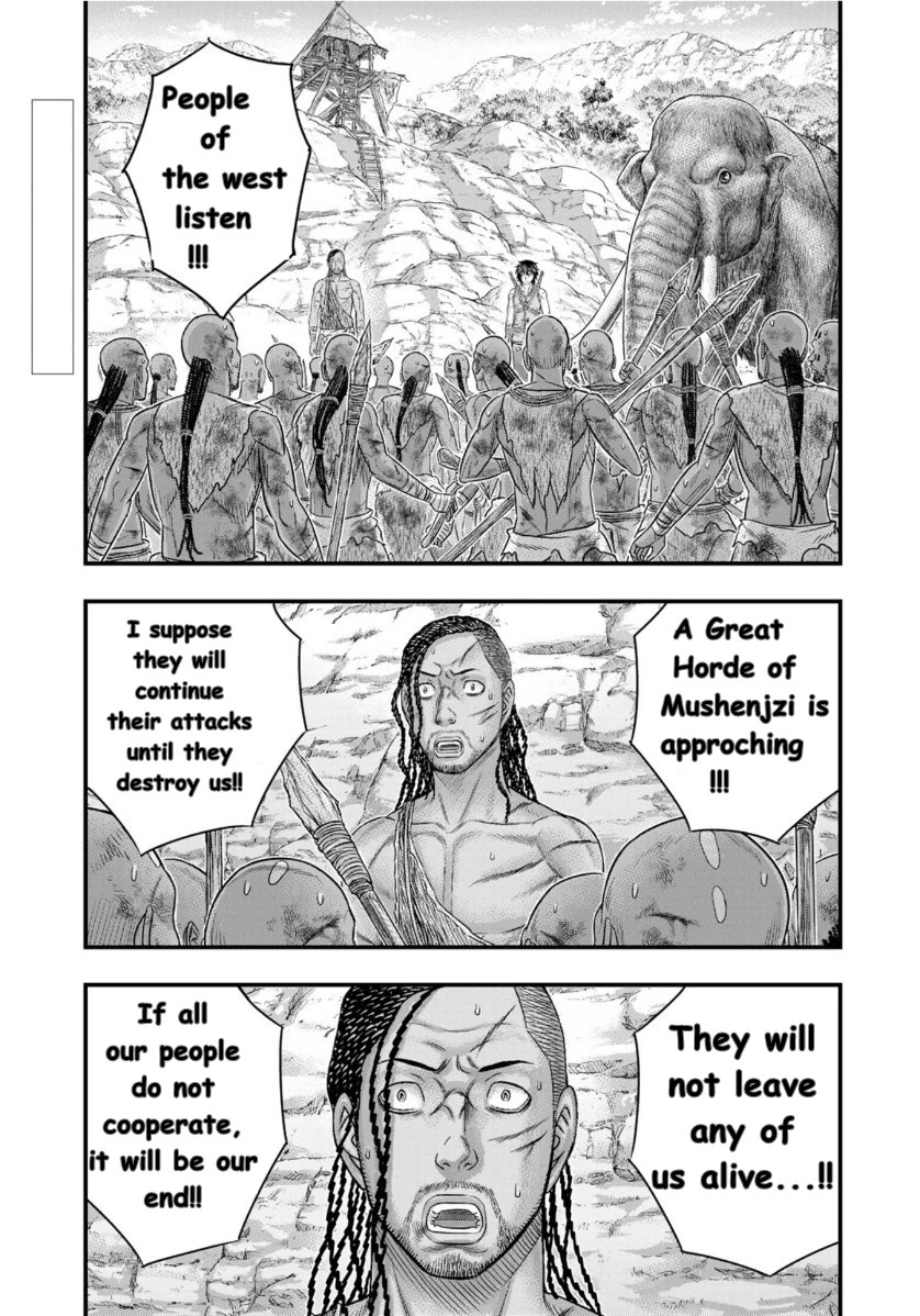Read Sousei no Taiga EN Manga Online