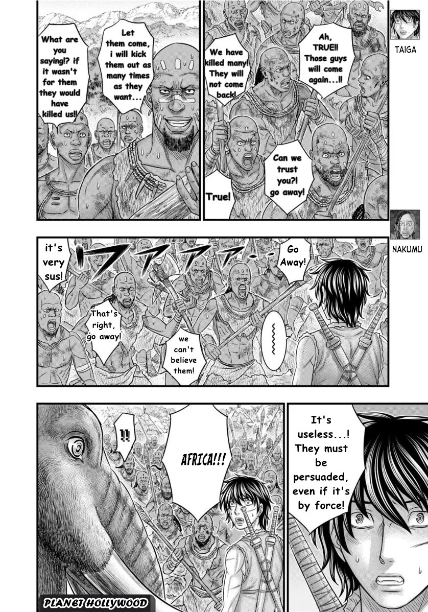 Read Sousei no Taiga EN Manga Online