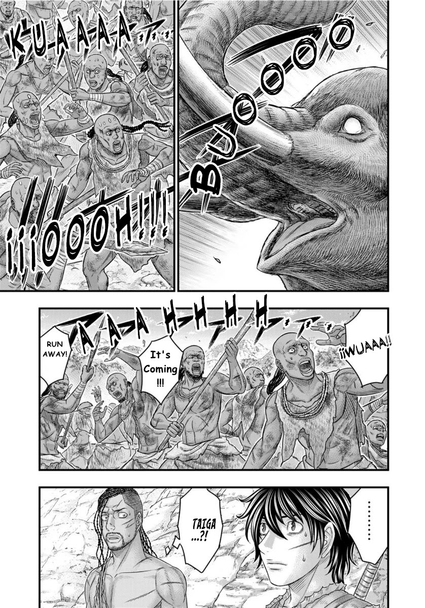 Read Sousei no Taiga EN Manga Online