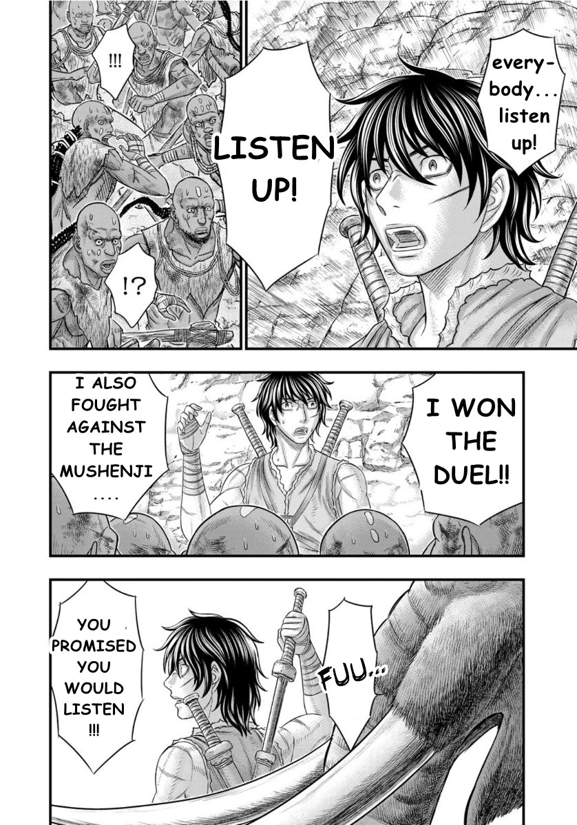 Read Sousei no Taiga EN Manga Online