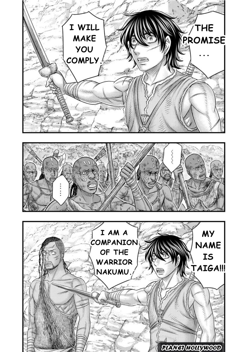 Read Sousei no Taiga EN Manga Online