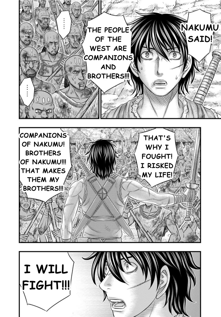 Read Sousei no Taiga EN Manga Online