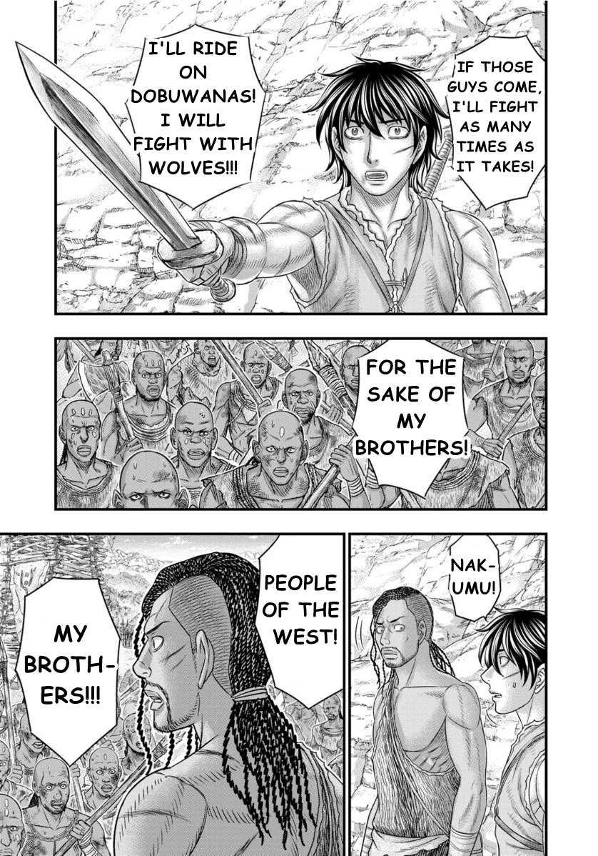 Read Sousei no Taiga EN Manga Online