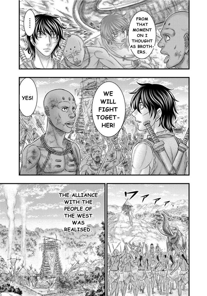 Read Sousei no Taiga EN Manga Online