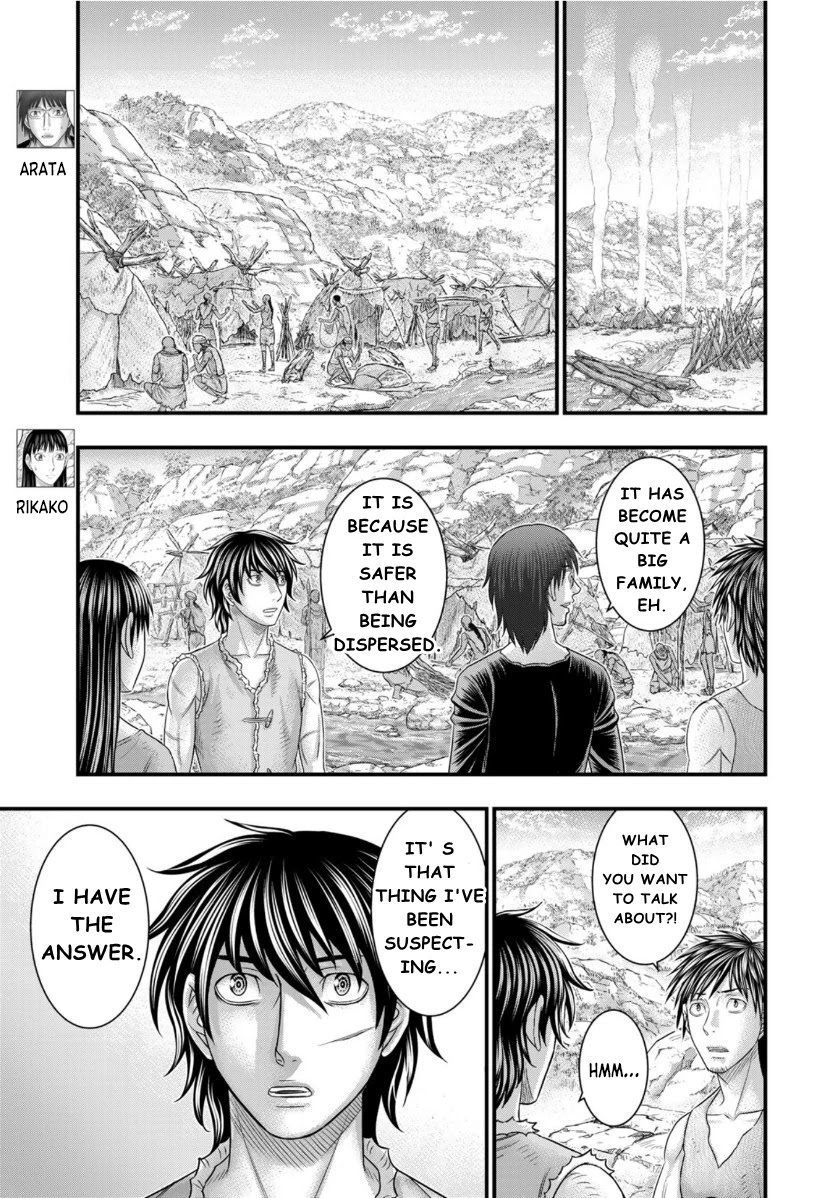 Read Sousei no Taiga EN Manga Online