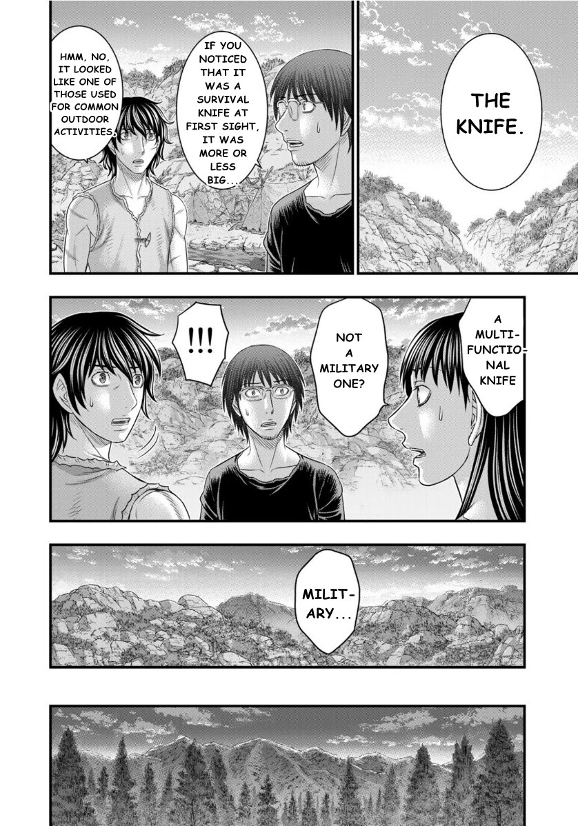 Read Sousei no Taiga EN Manga Online