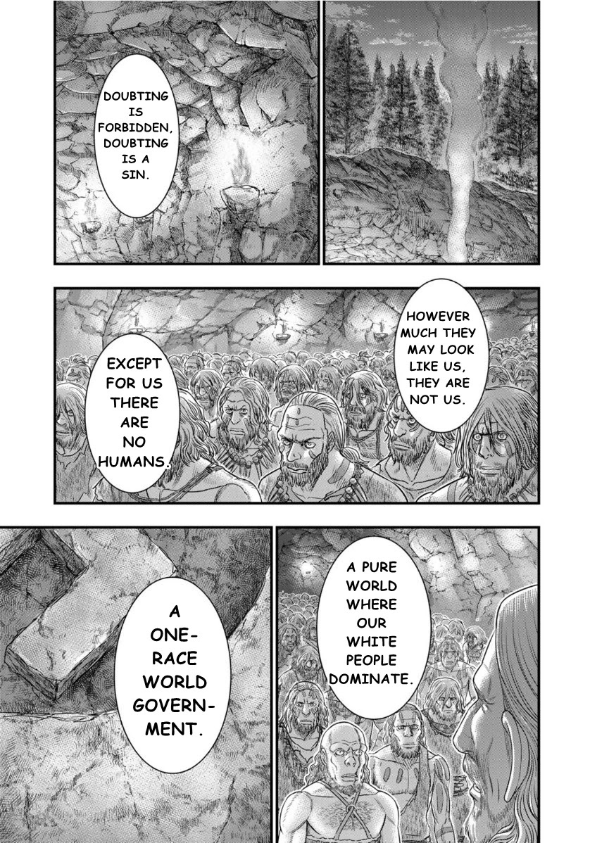 Read Sousei no Taiga EN Manga Online