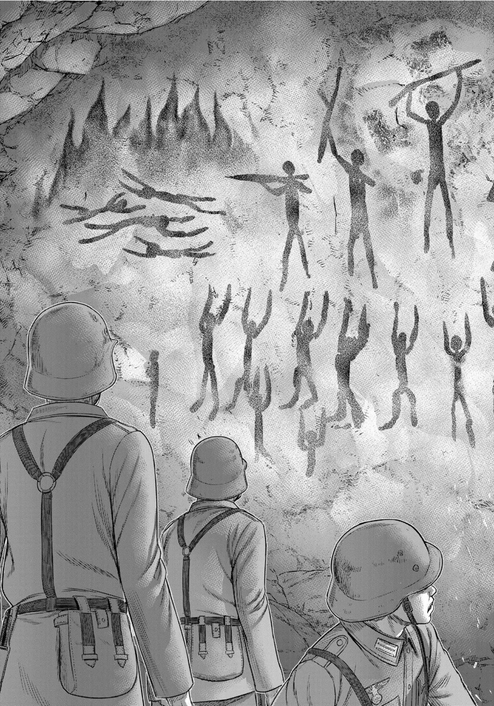 Read Sousei no Taiga EN Manga Online