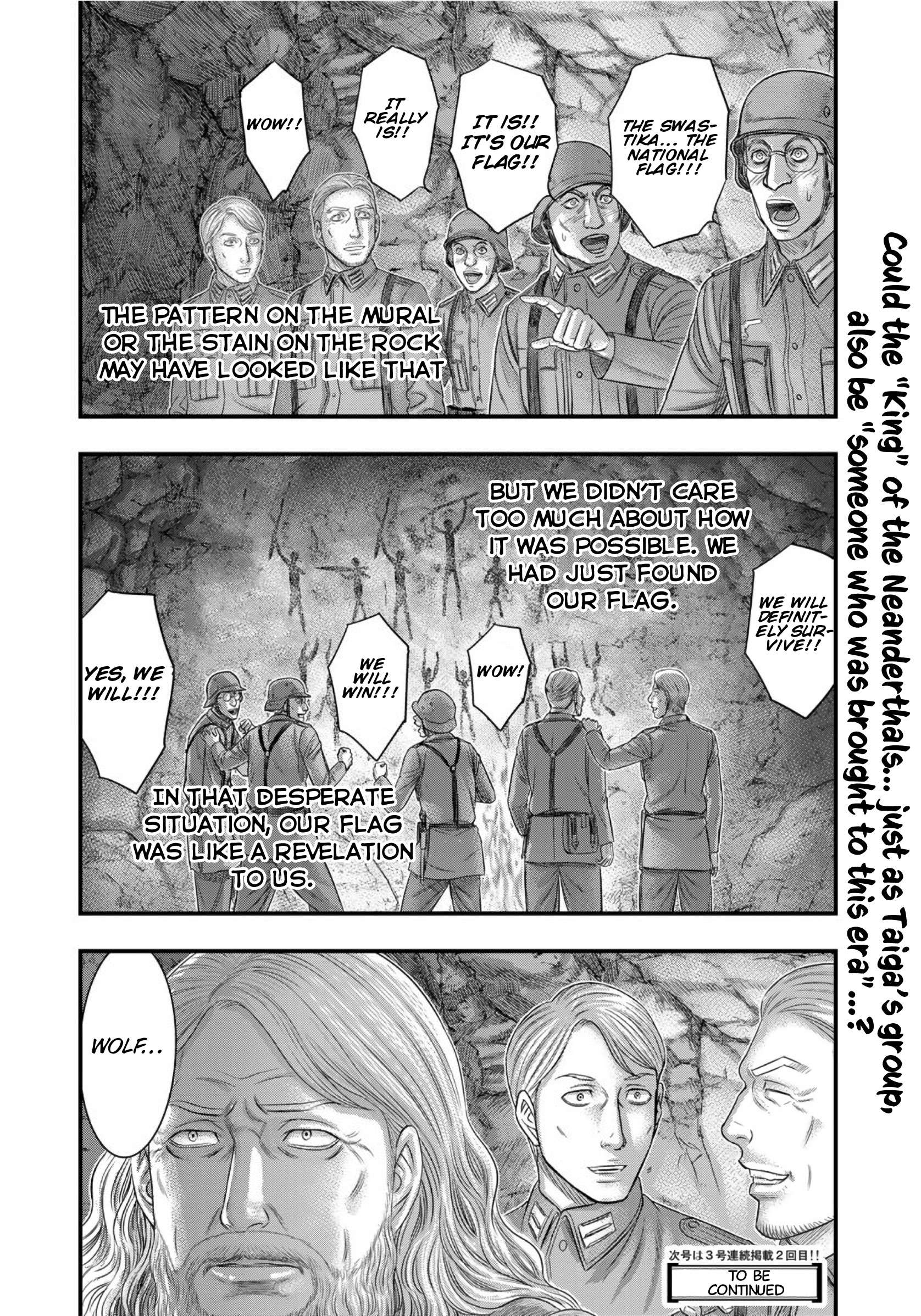 Read Sousei no Taiga EN Manga Online