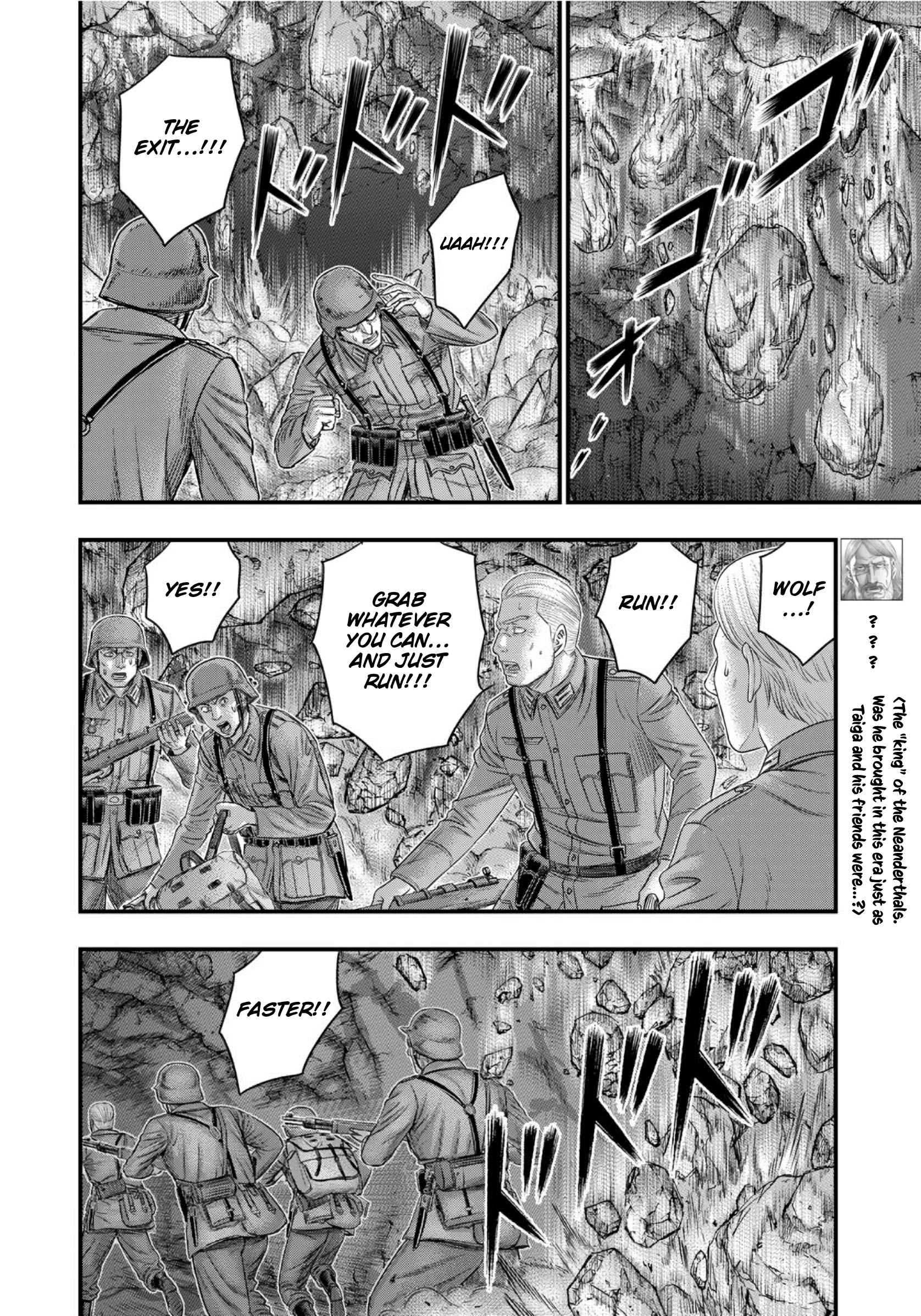 Read Sousei no Taiga EN Manga Online
