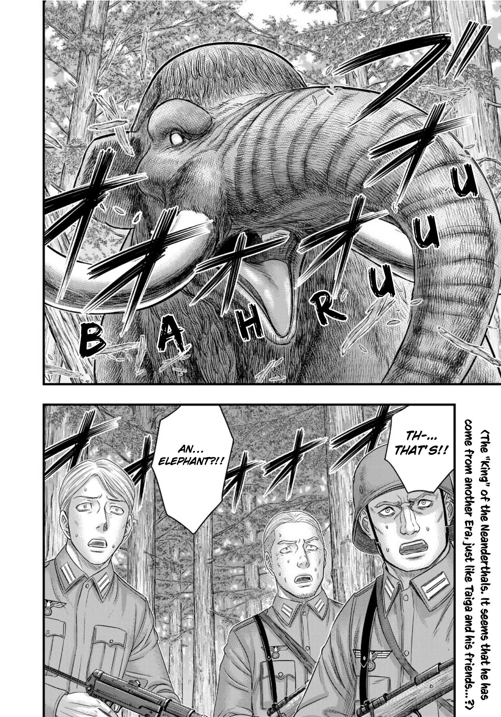 Read Sousei no Taiga EN Manga Online