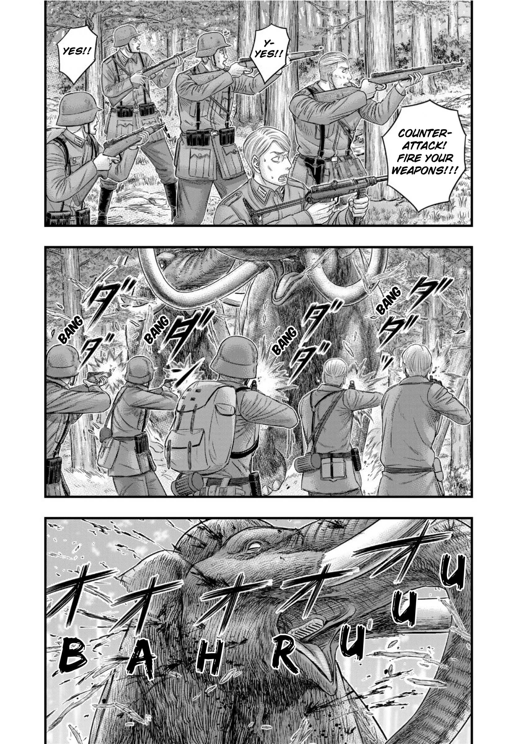 Read Sousei no Taiga EN Manga Online