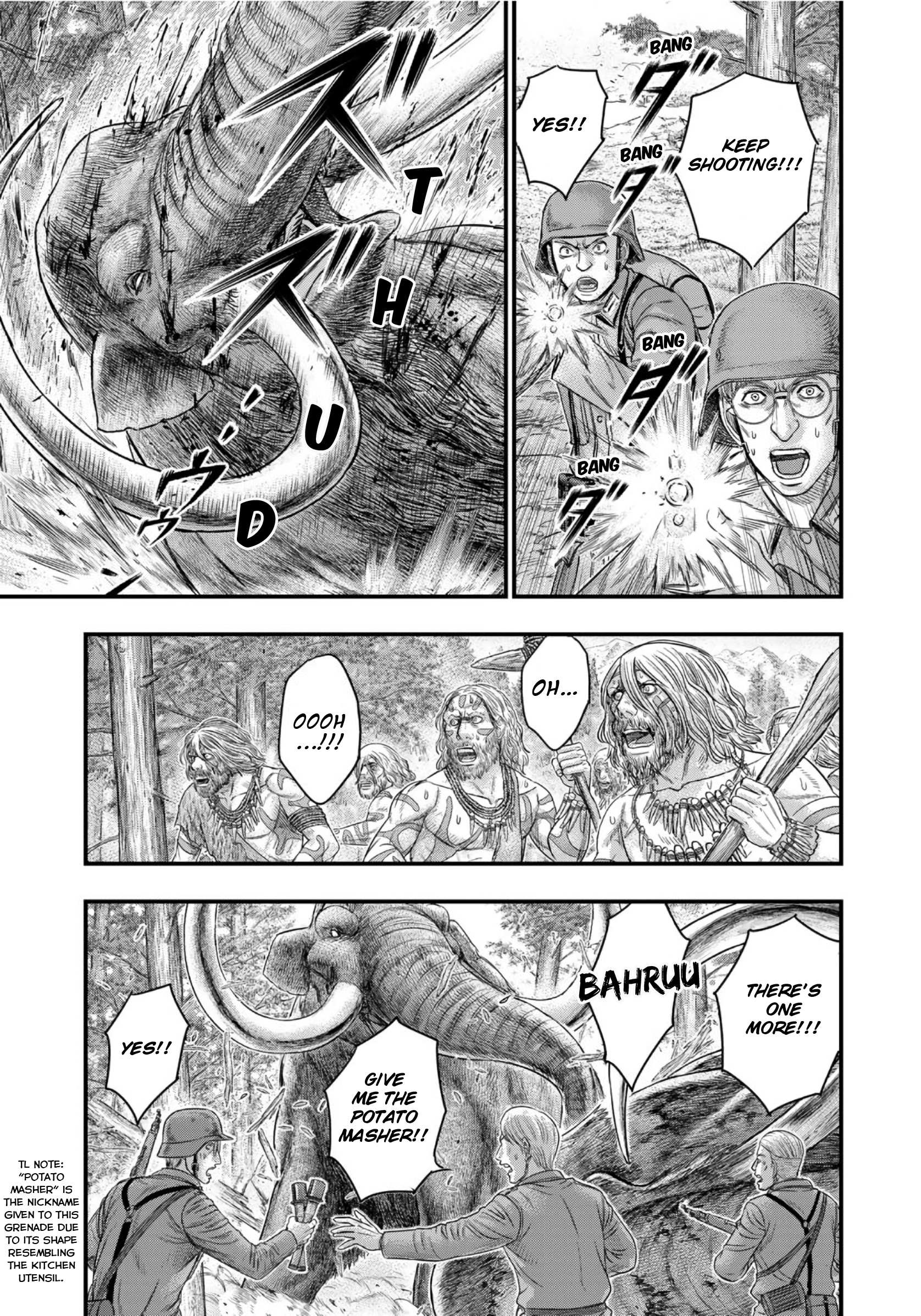 Read Sousei no Taiga EN Manga Online