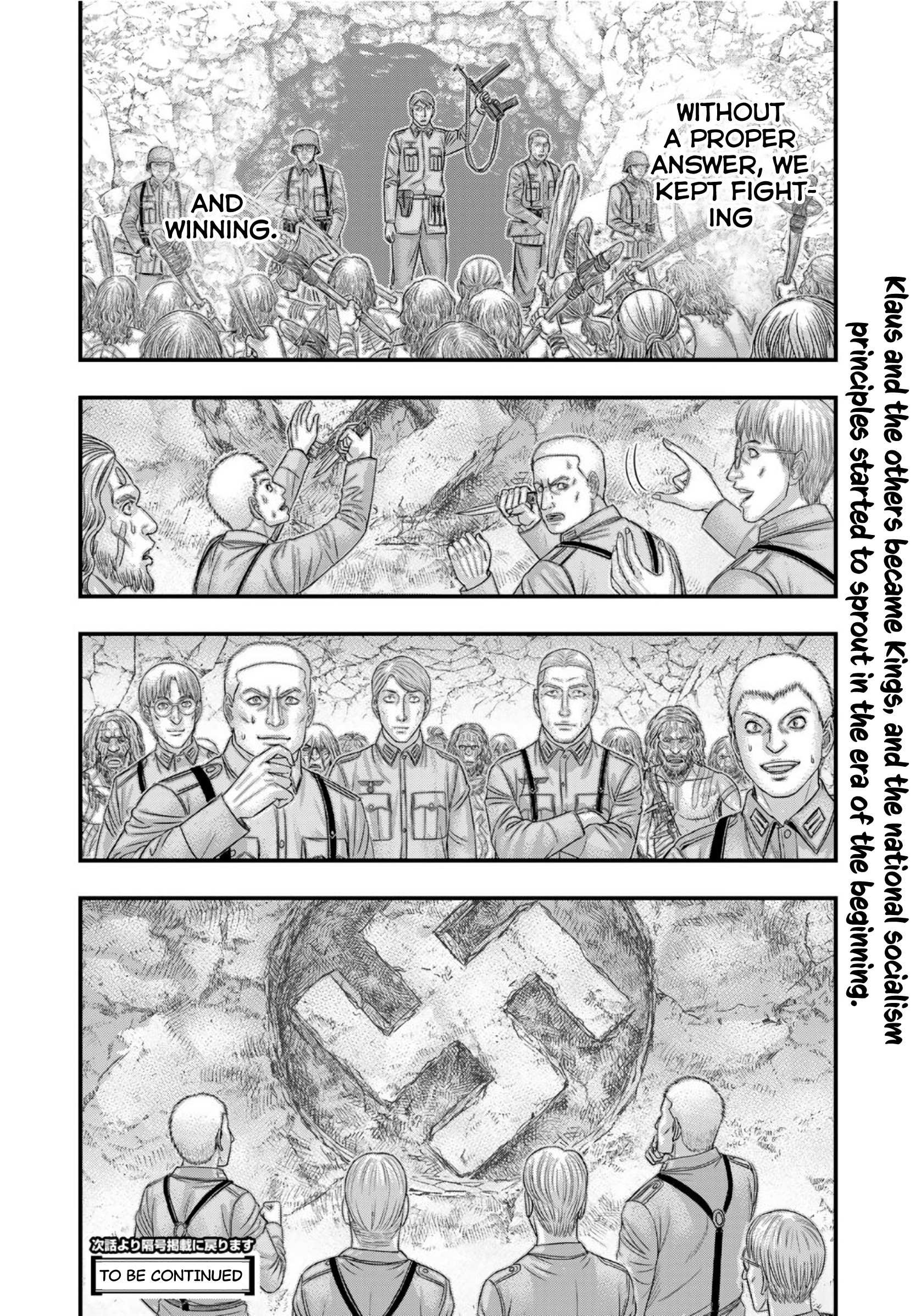 Read Sousei no Taiga EN Manga Online