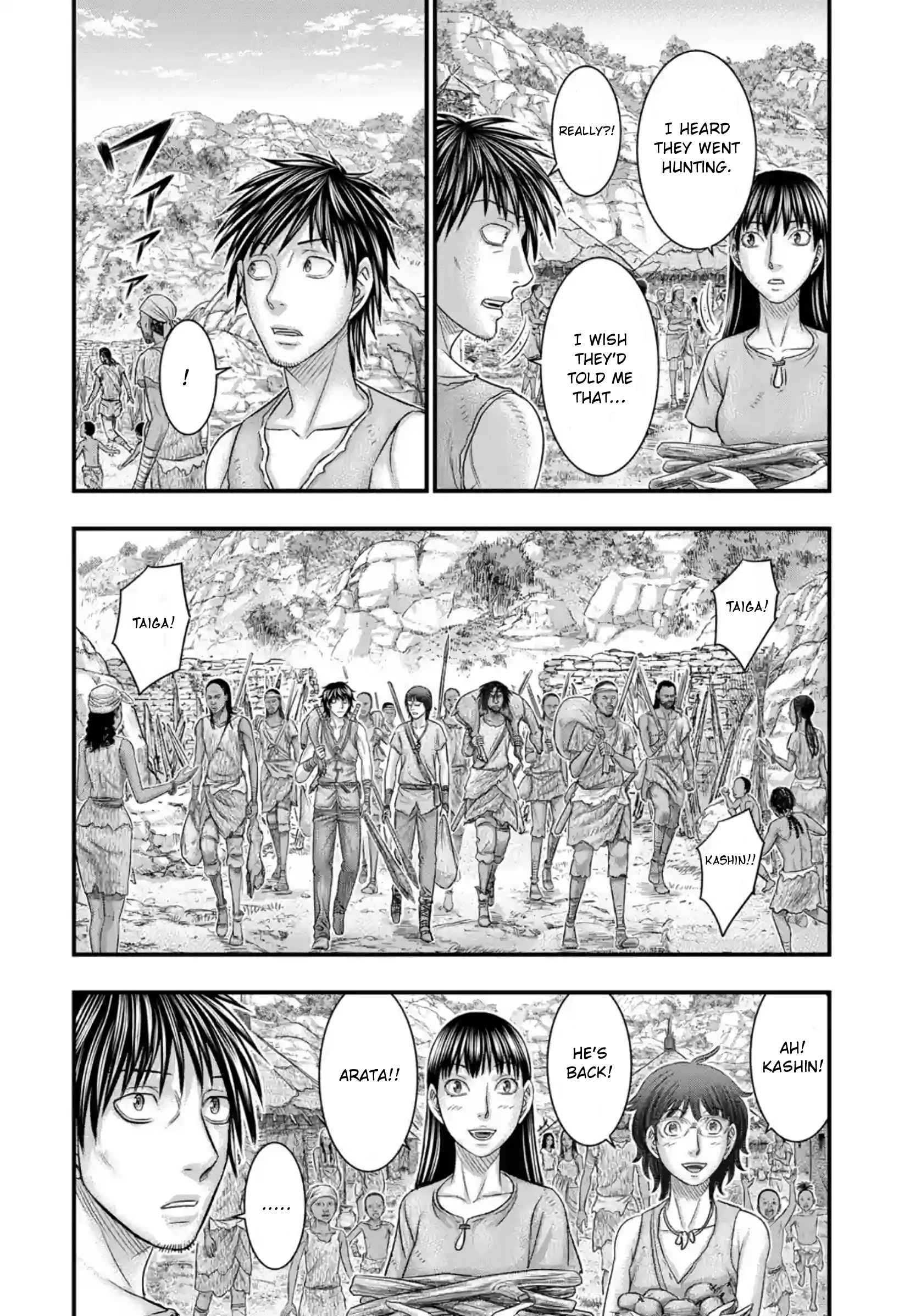 Read Sousei no Taiga EN Manga Online