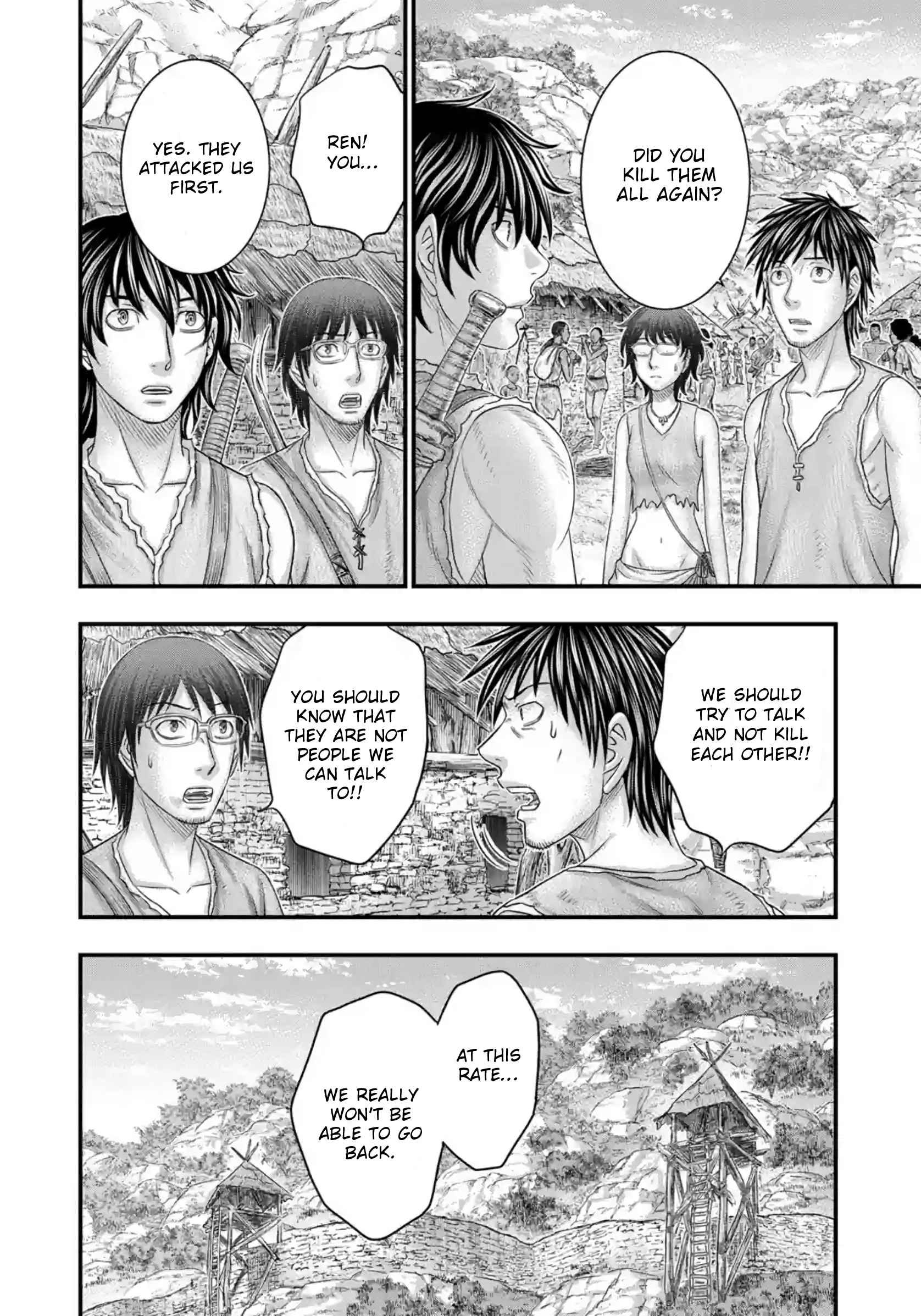 Read Sousei no Taiga EN Manga Online