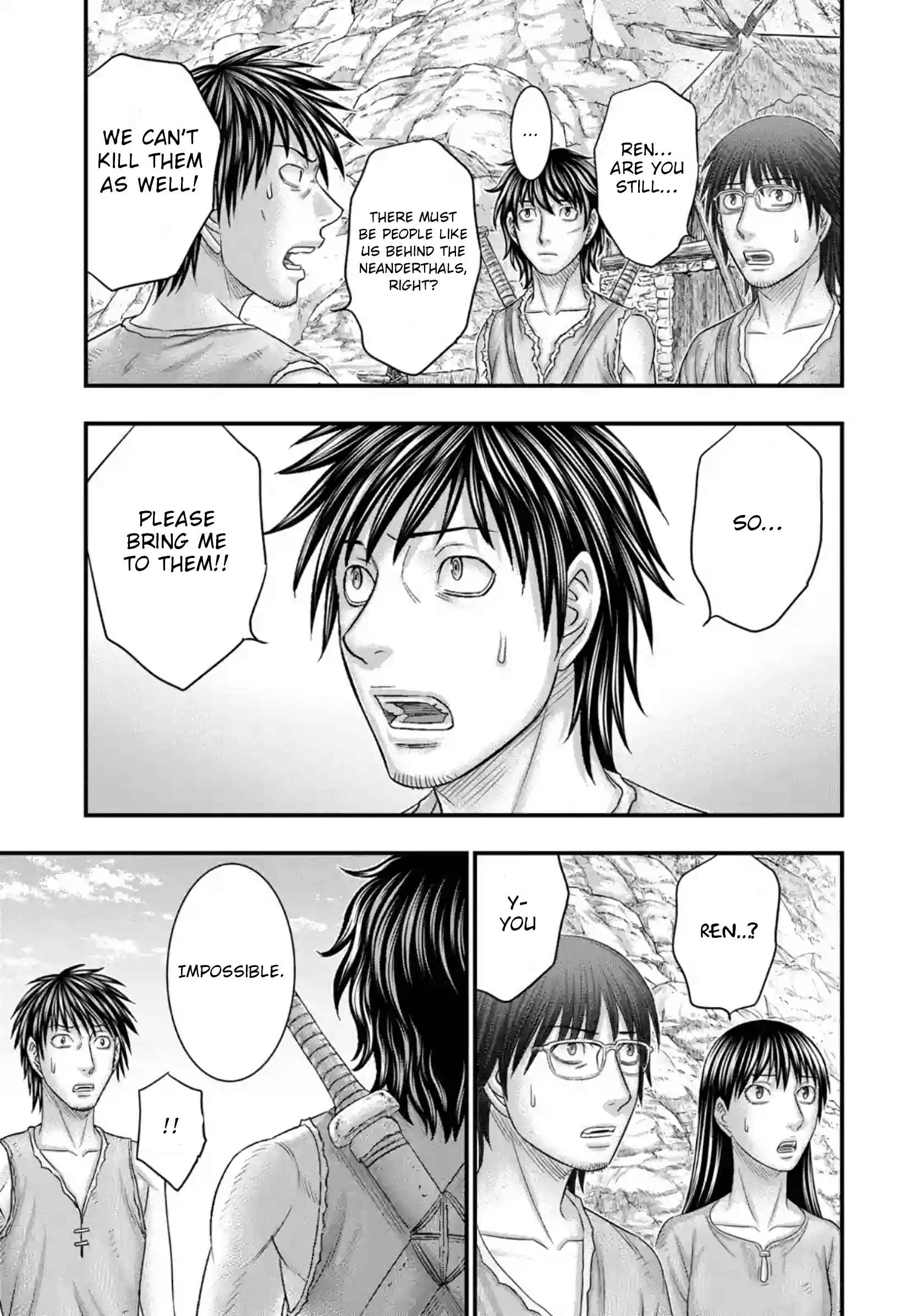Read Sousei no Taiga EN Manga Online