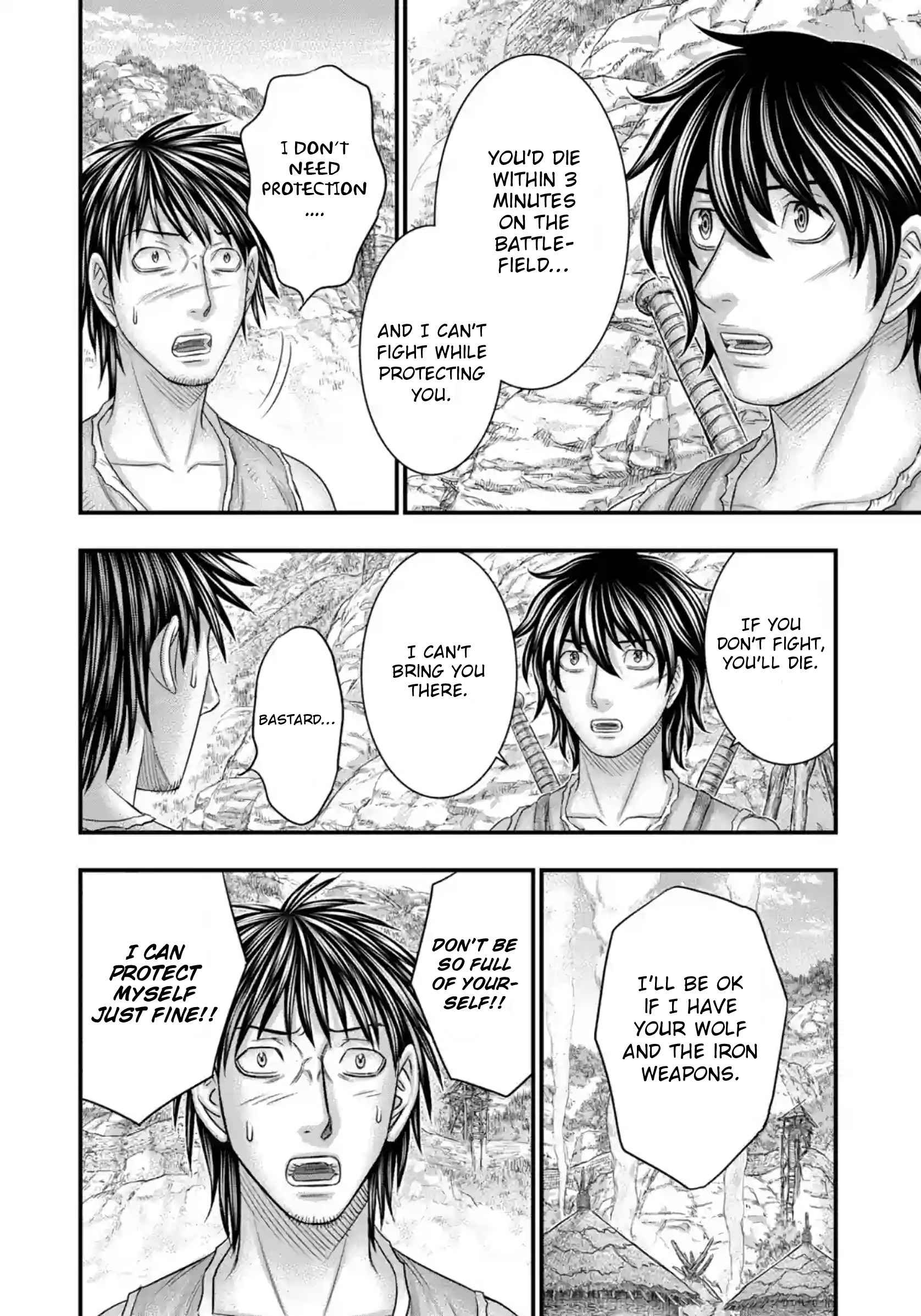 Read Sousei no Taiga EN Manga Online