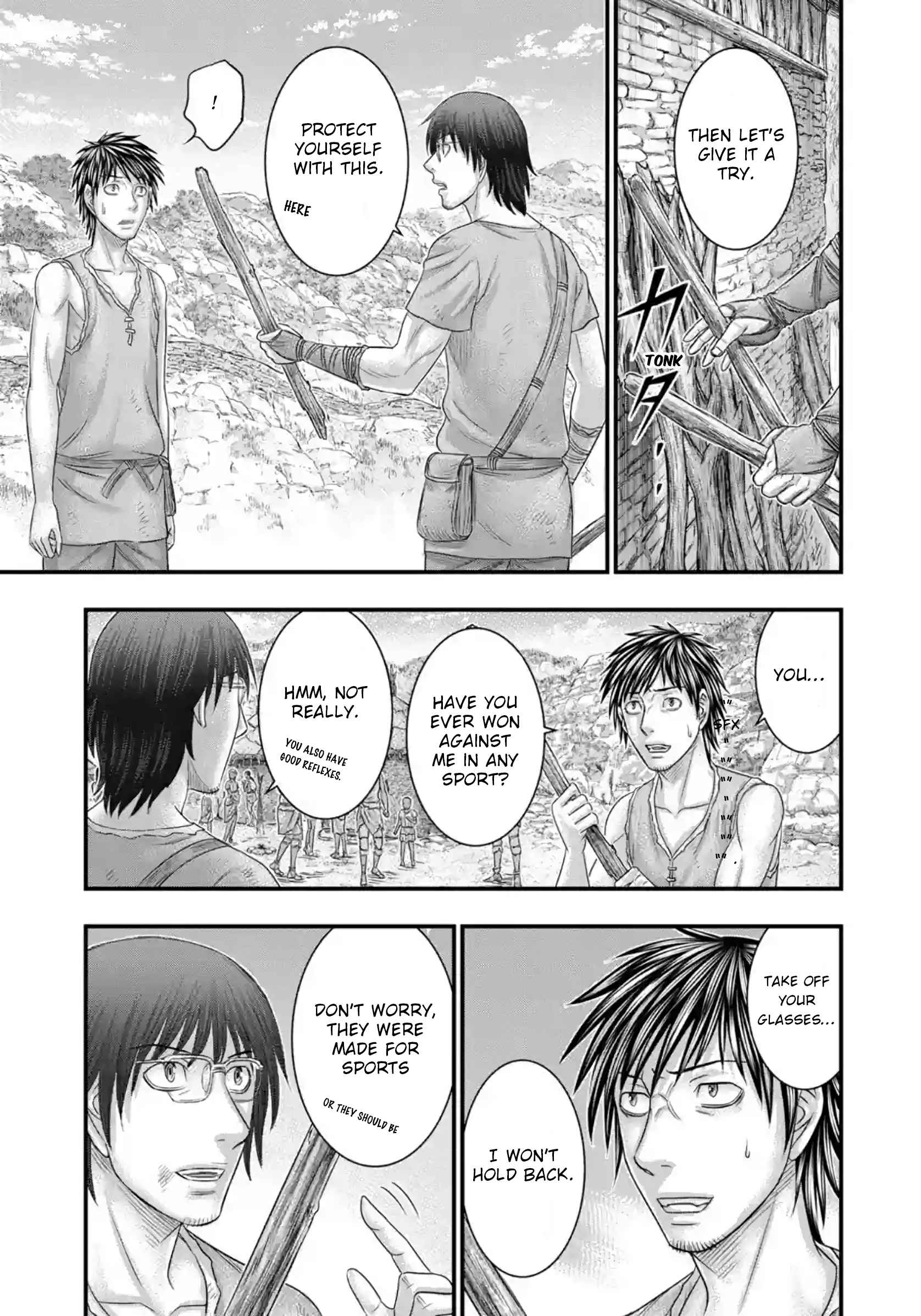 Read Sousei no Taiga EN Manga Online