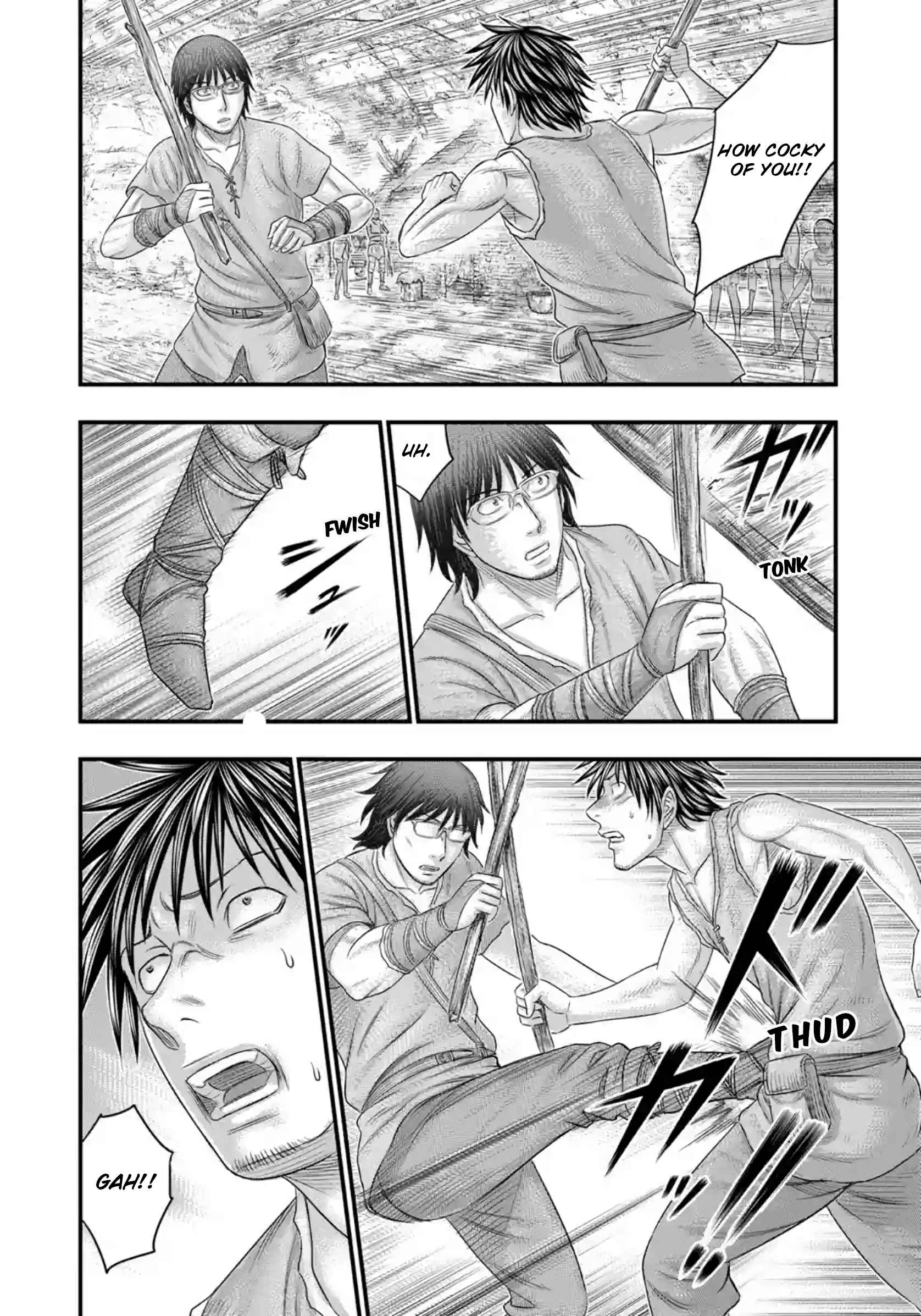 Read Sousei no Taiga EN Manga Online