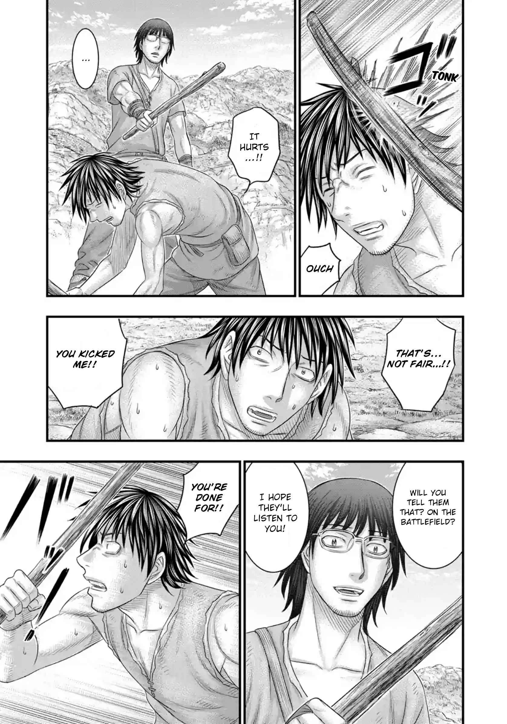 Read Sousei no Taiga EN Manga Online