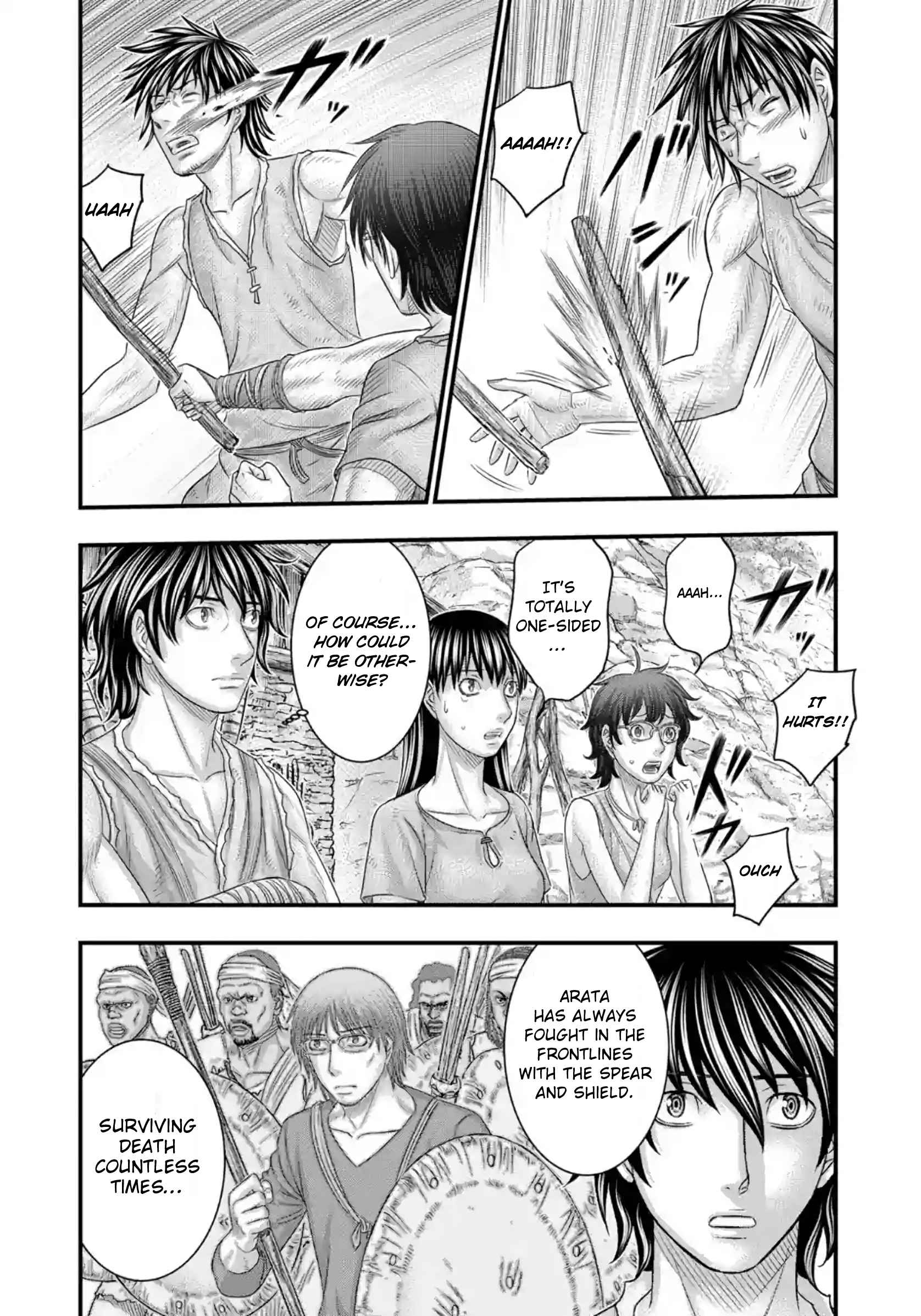 Read Sousei no Taiga EN Manga Online
