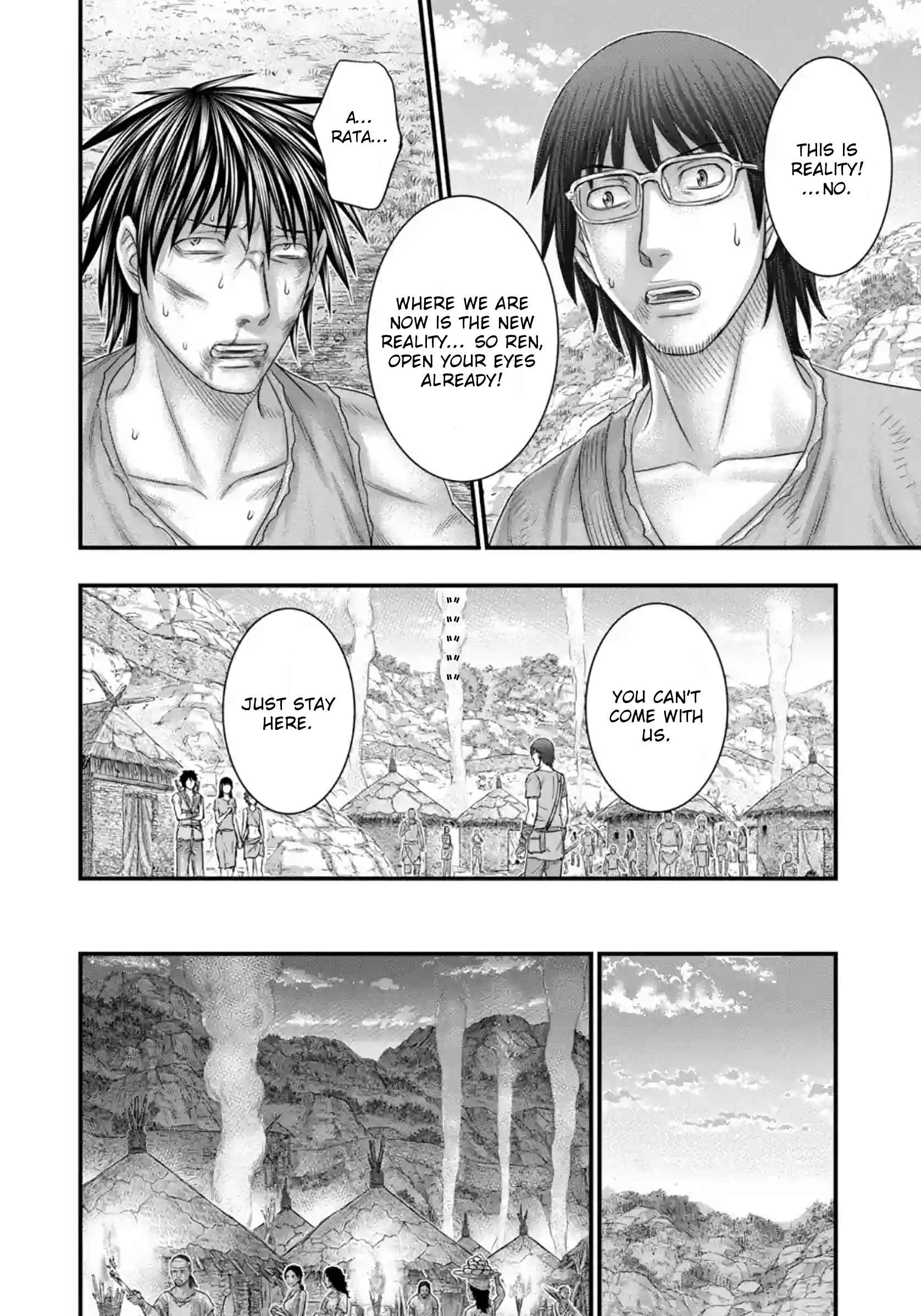Read Sousei no Taiga EN Manga Online