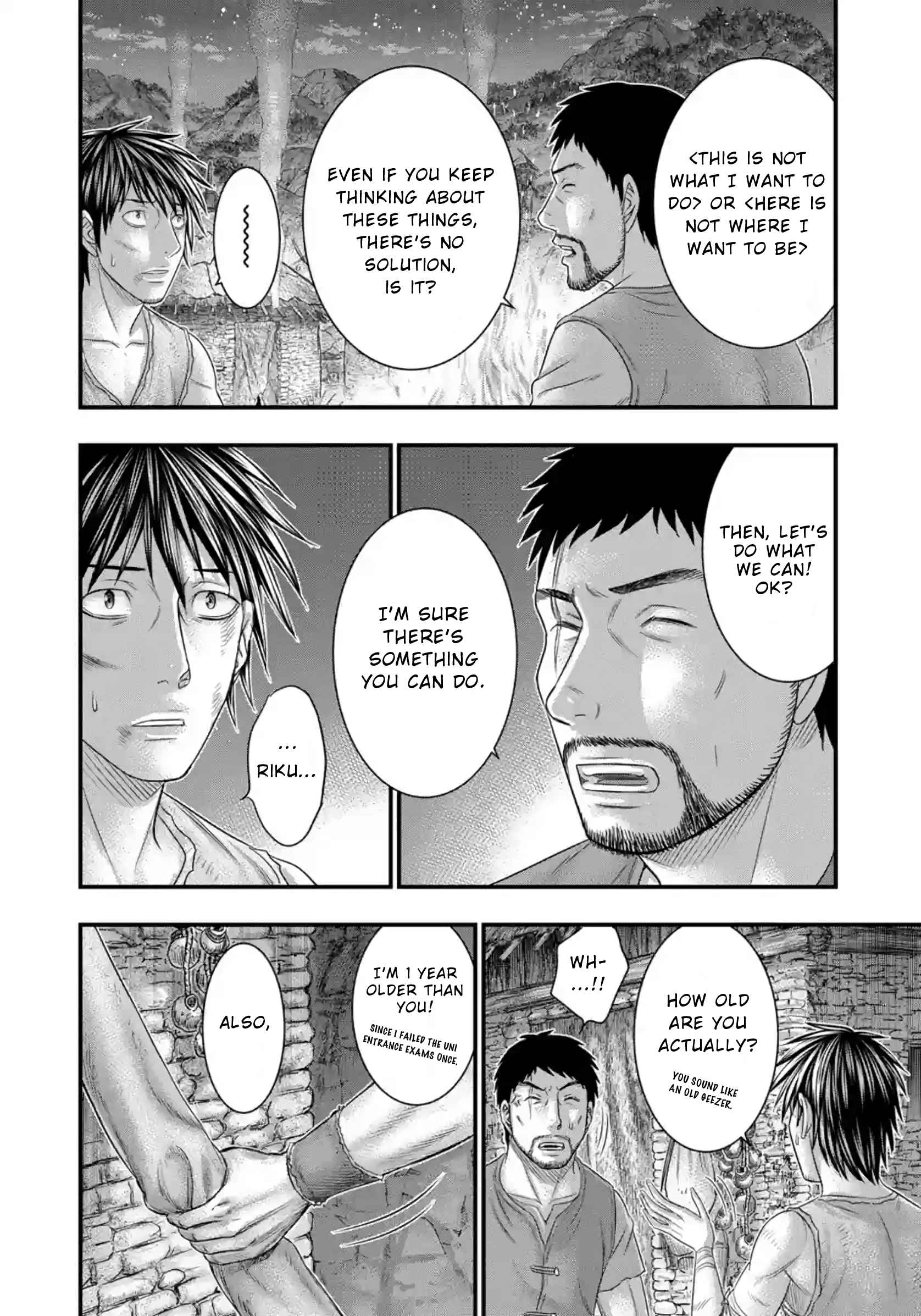 Read Sousei no Taiga EN Manga Online