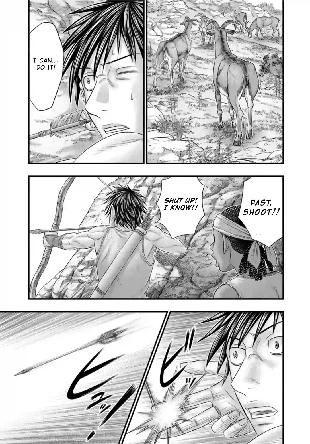 Read Sousei no Taiga EN Manga Online