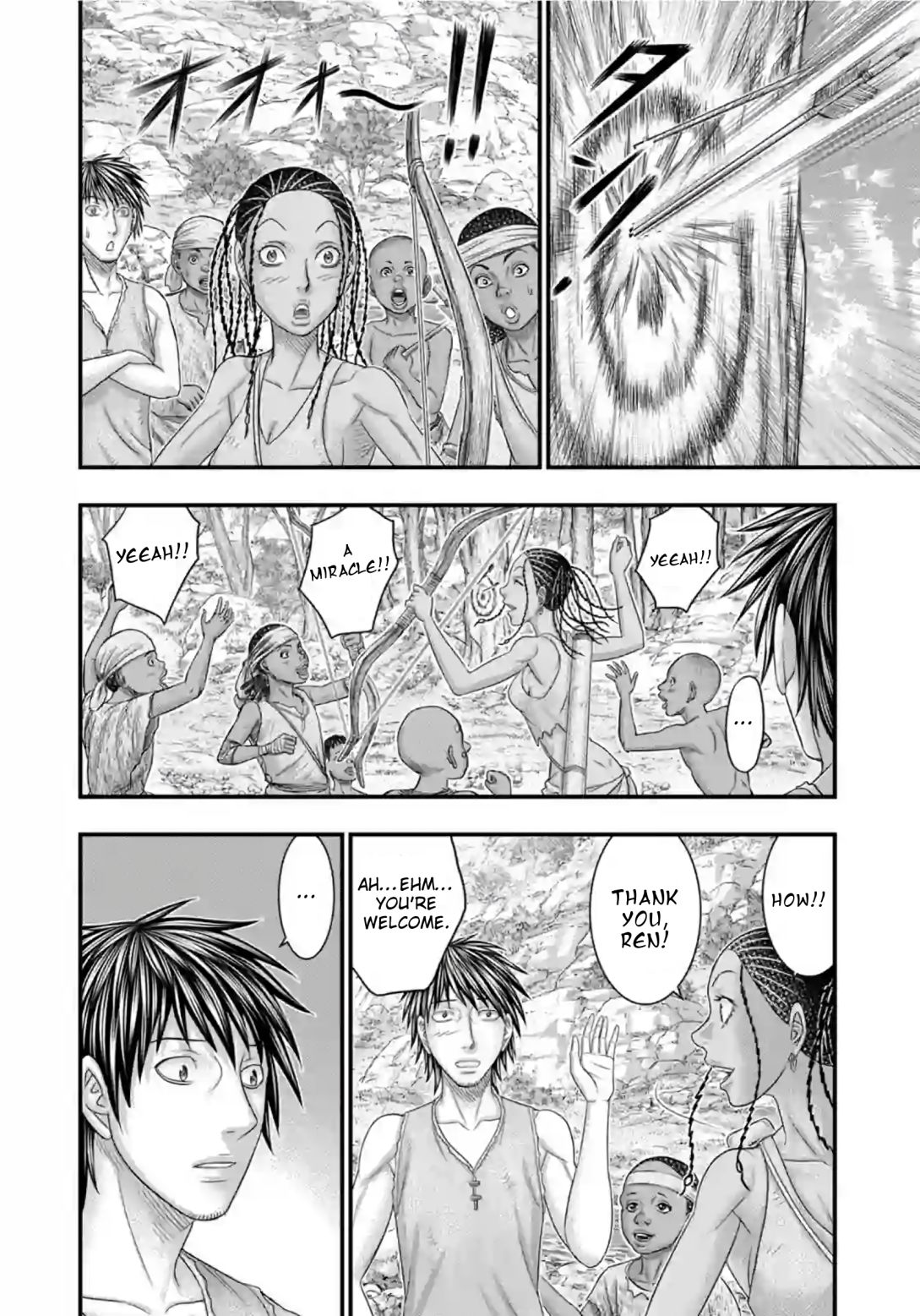 Read Sousei no Taiga EN Manga Online