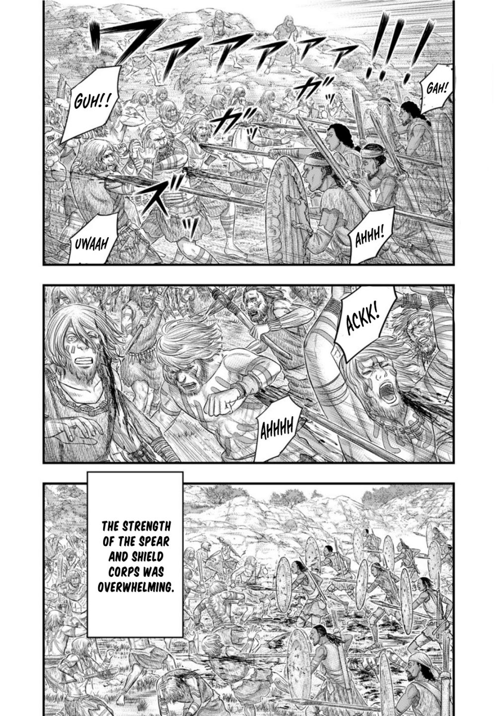 Read Sousei no Taiga EN Manga Online